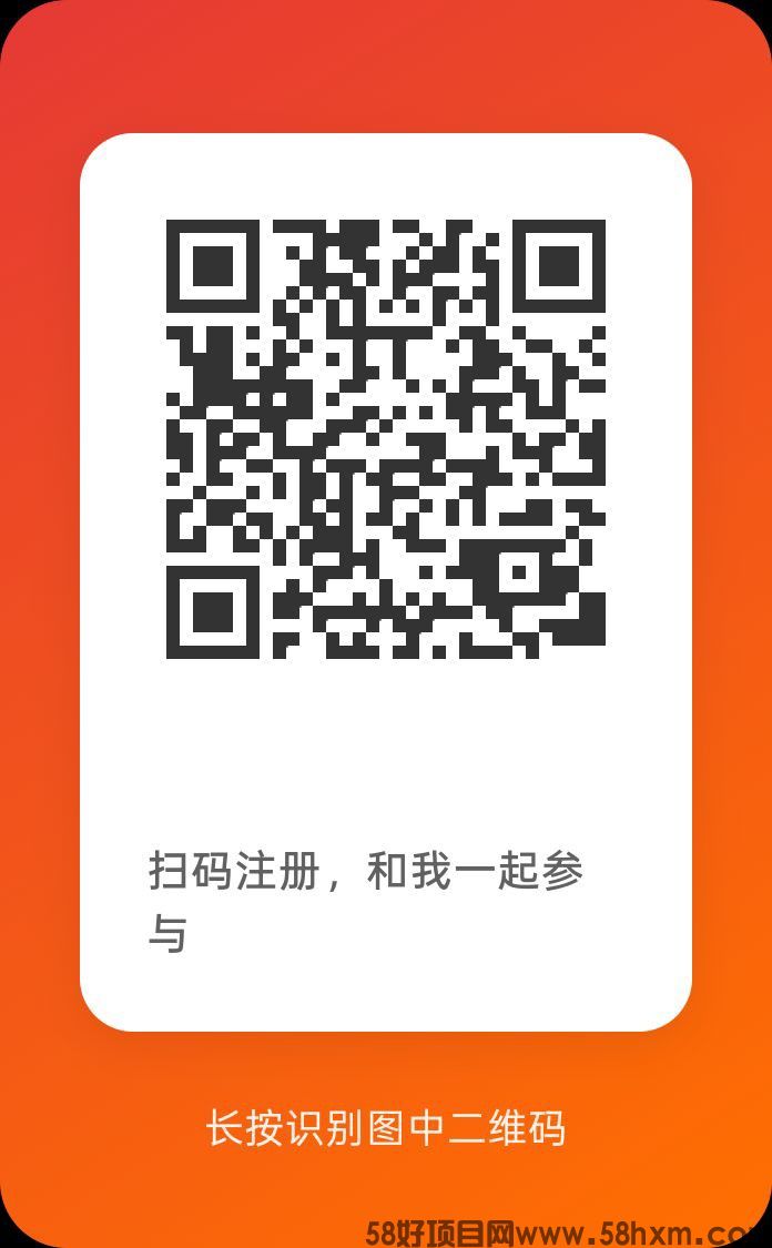 haiou_chat_1374839051106127872_4d4ee0b6208370419a3cbf800fe3520e.jpeg