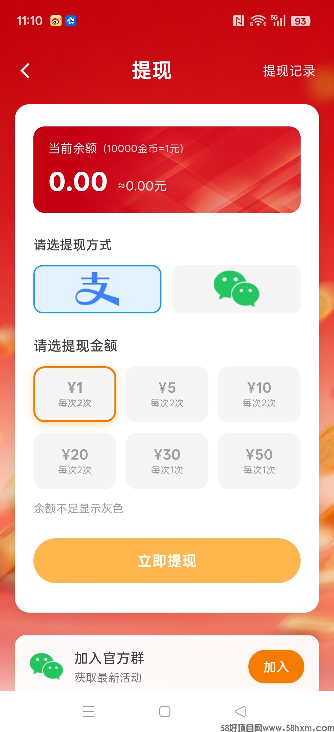 haiou_chat_1374839051106127872_701f8c372f72d294d0e14d7ee373974a.jpeg