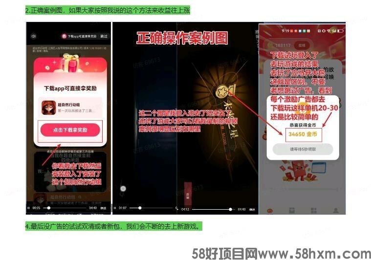 haiou_chat_1374839051106127872_0a891944836406cc4e110311b580fd1c.jpeg