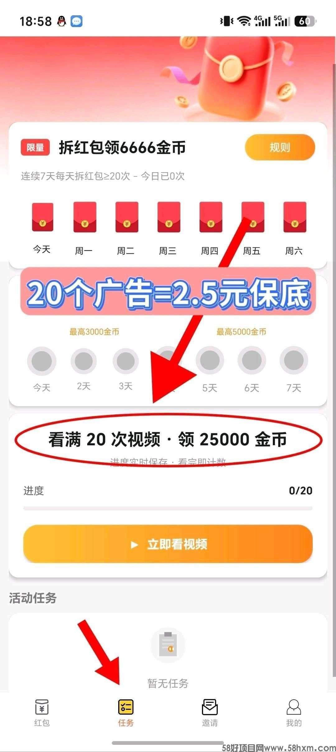 haiou_chat_1374839051106127872_8eb0f3618d6357e1925057aebd7ab5bc.jpeg