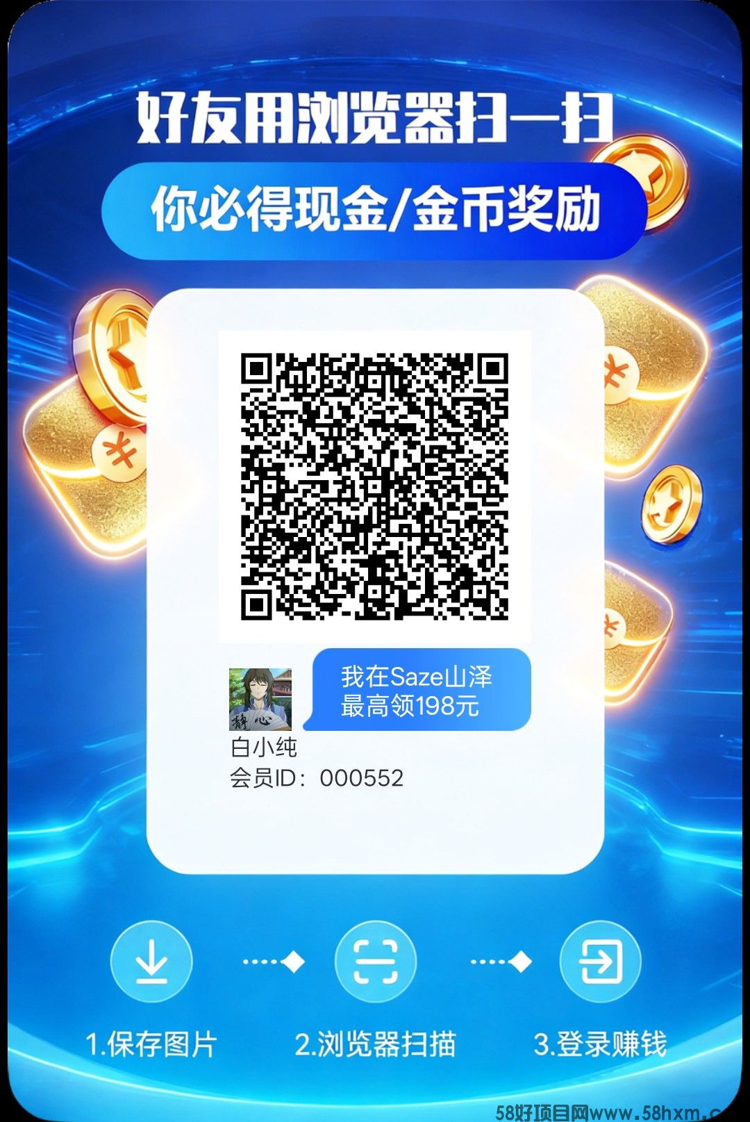 haiou_chat_1374839051106127872_f7adc556f92d3f458d1dd99b2df0dfe9.jpeg
