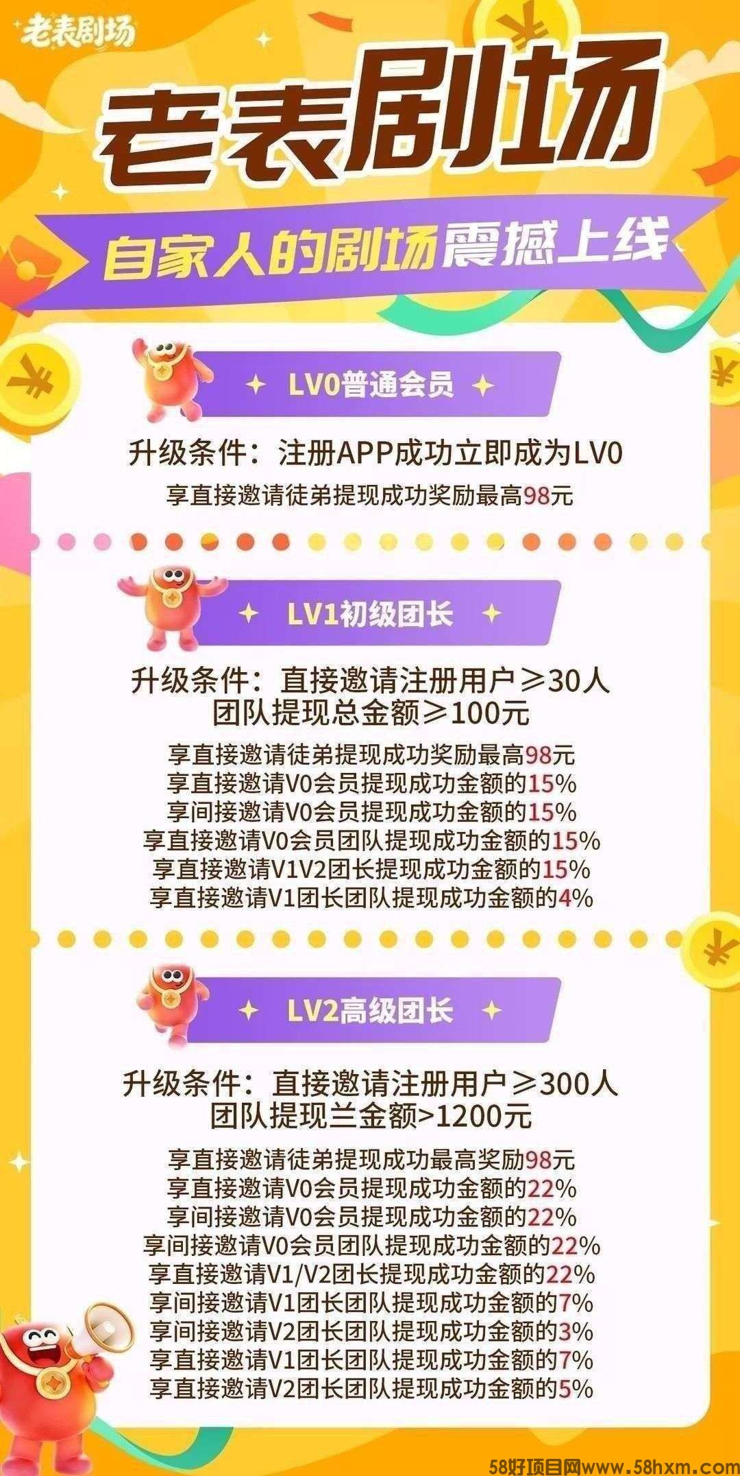 haiou_chat_1374839051106127872_1ae7e29cebdcf2175037f758f947ace3.jpeg