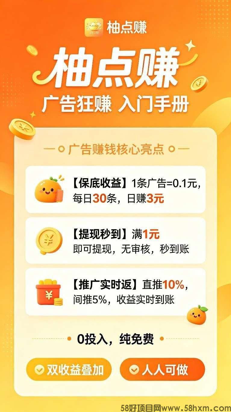 haiou_chat_1374839051106127872_ece7716a8a5fe7cc1d72386246f8b1d6.jpeg