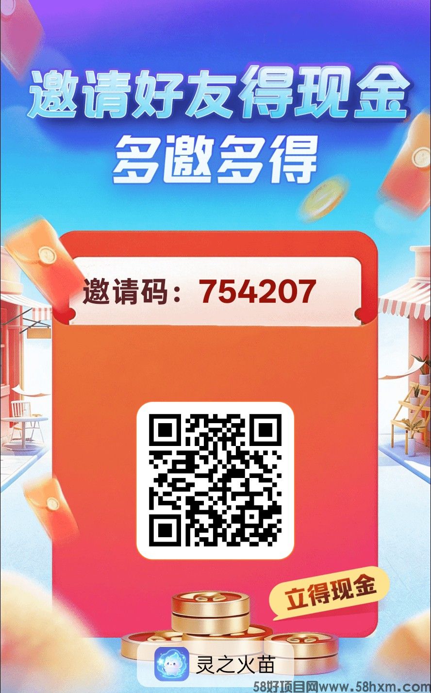 haiou_chat_1374839051106127872_d6ffcc737ee885c143afebe95f845962.jpeg