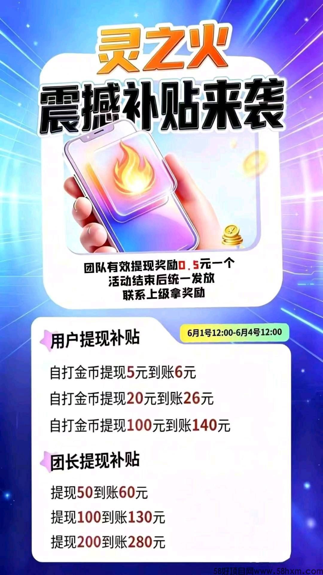 haiou_chat_1374839051106127872_8308af4f9f86f5a49ef0c6d39b282753.jpeg