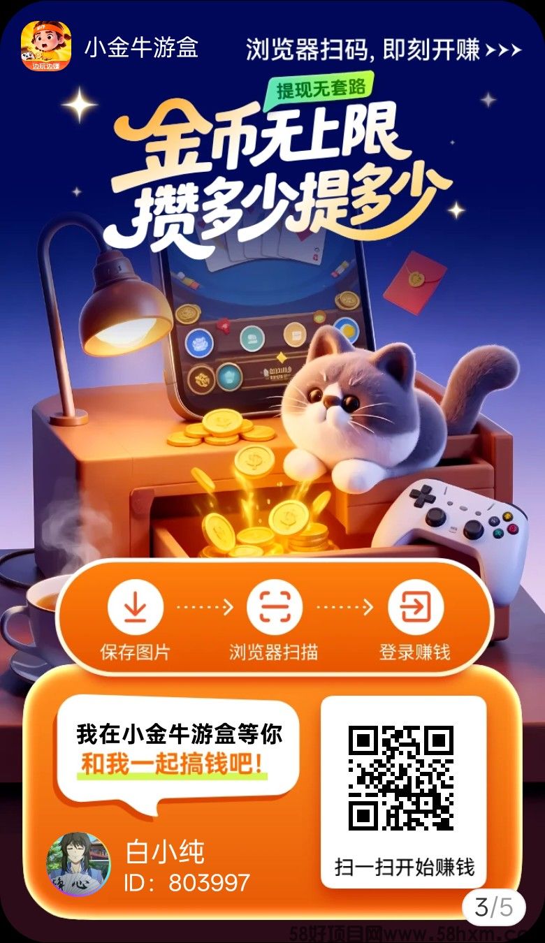 haiou_chat_1374839051106127872_dadb947dd30eadba40a29bbbe3c4bbf0.png.jpg