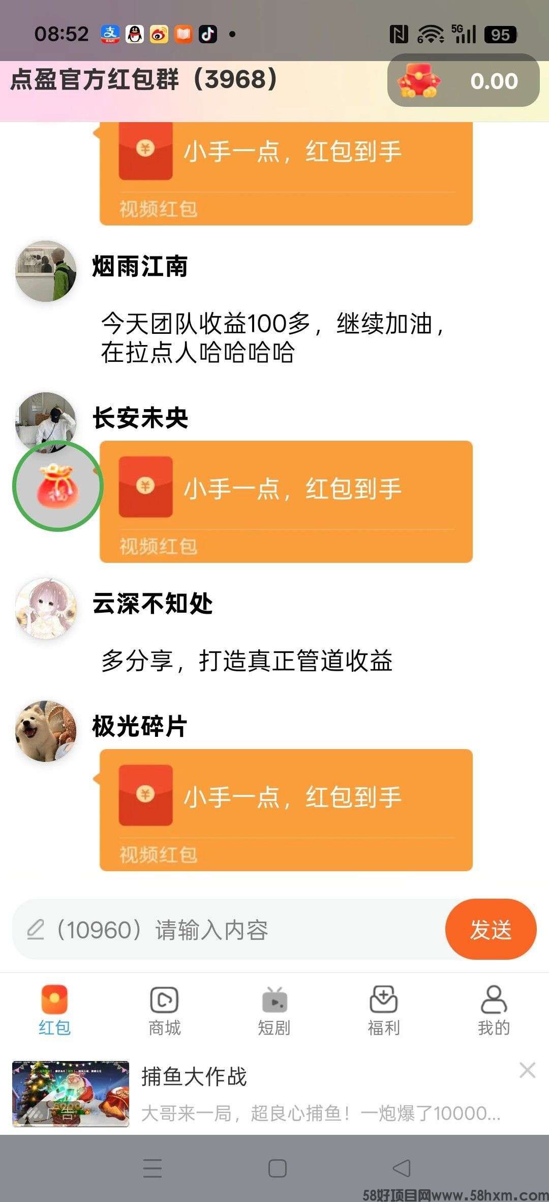 haiou_chat_1374839051106127872_c5aef883d92dc0eb6b963281463dde77.jpeg
