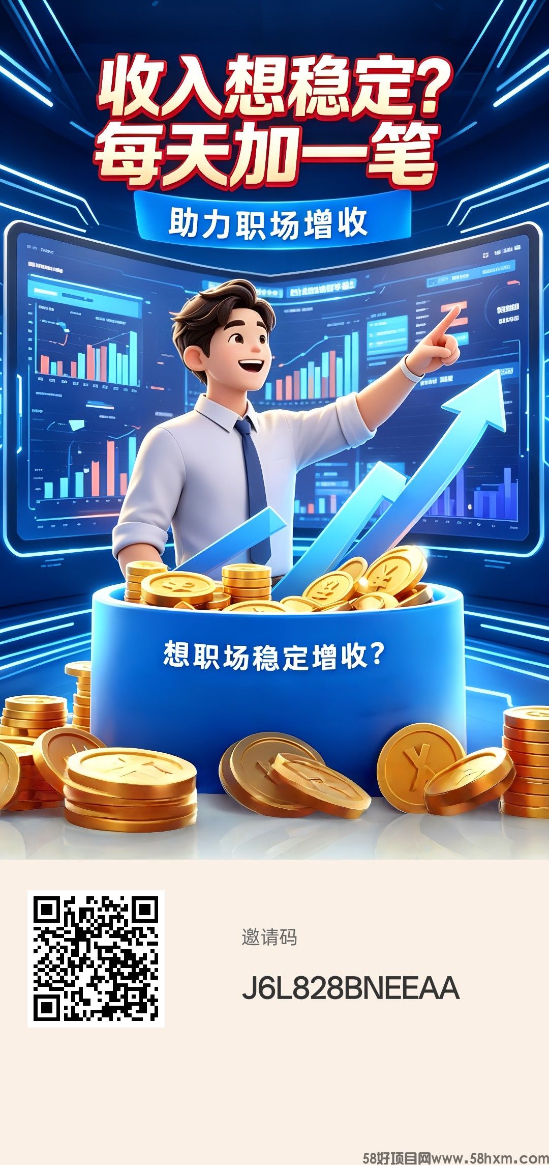饿了看剧，零撸广告赚，保底收益，放水中，新品上线