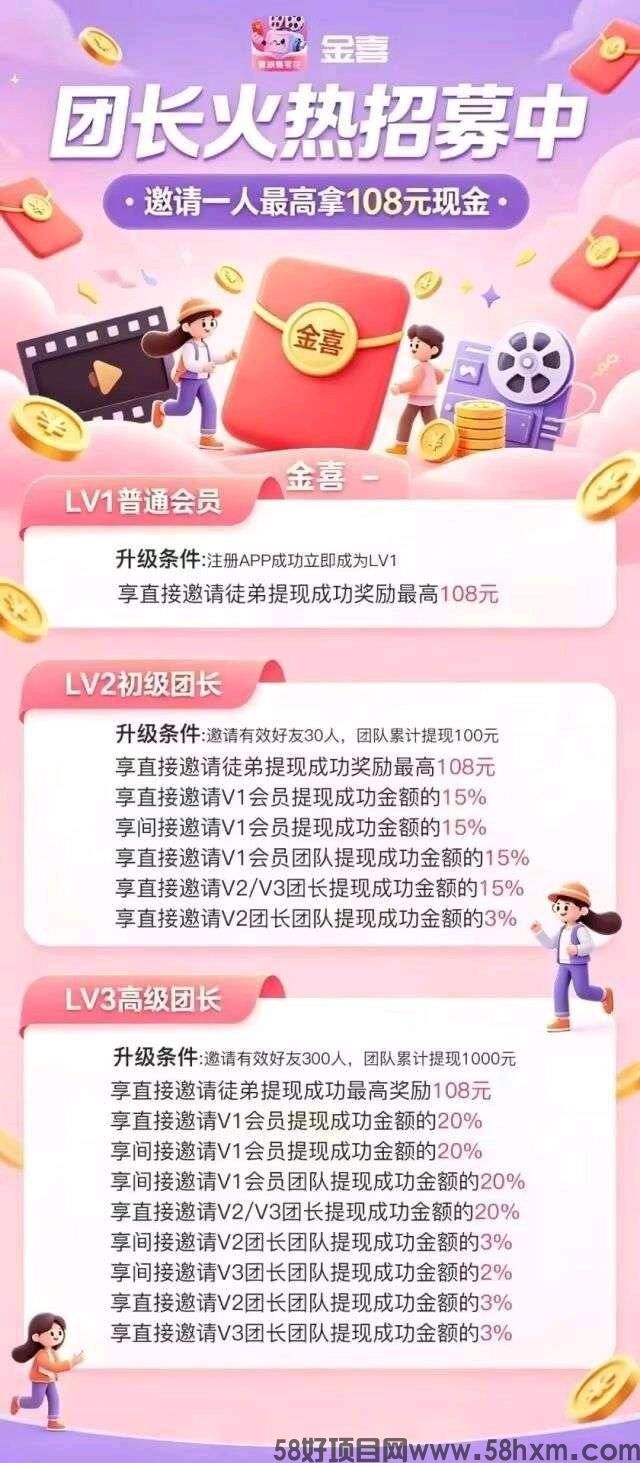 haiou_chat_1374839051106127872_89db9627ff74393f574ab5206b3d76ad.jpeg