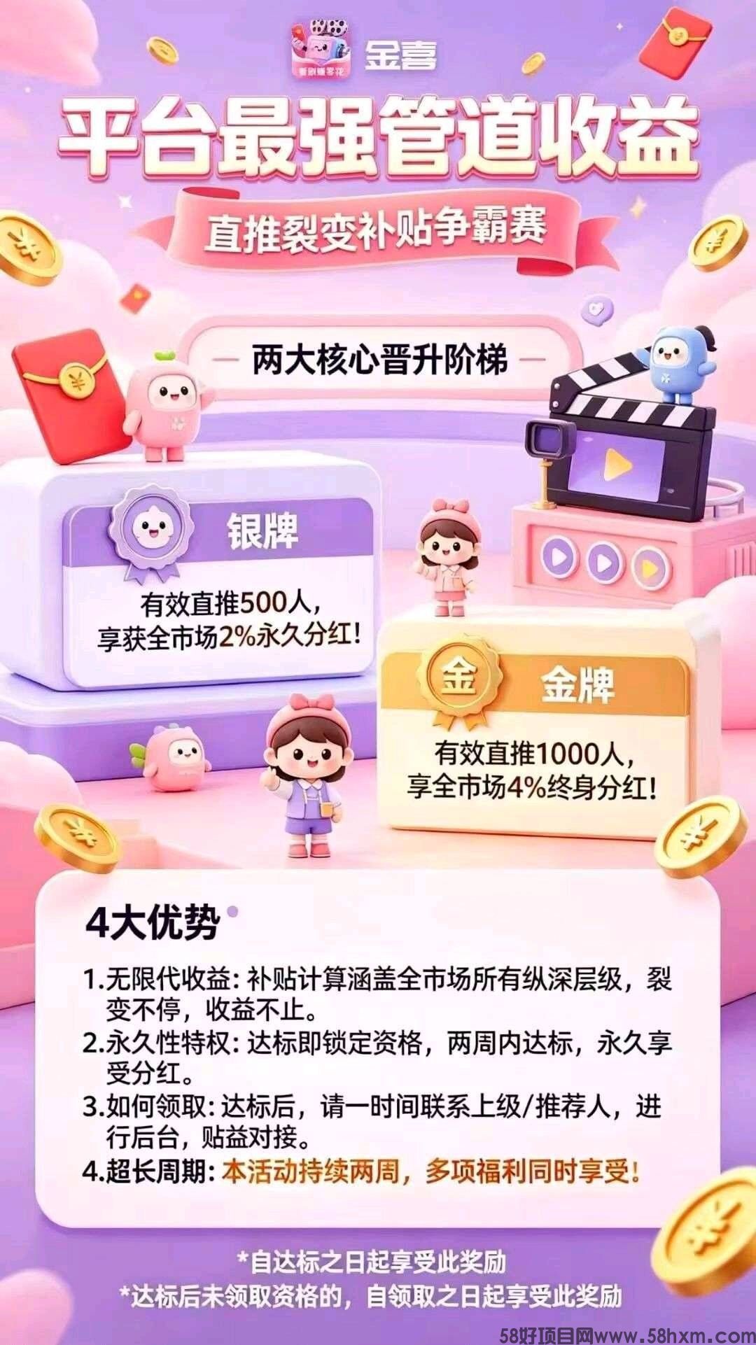 haiou_chat_1374839051106127872_d2574f82744de24d0cb162244d78d24b.jpeg