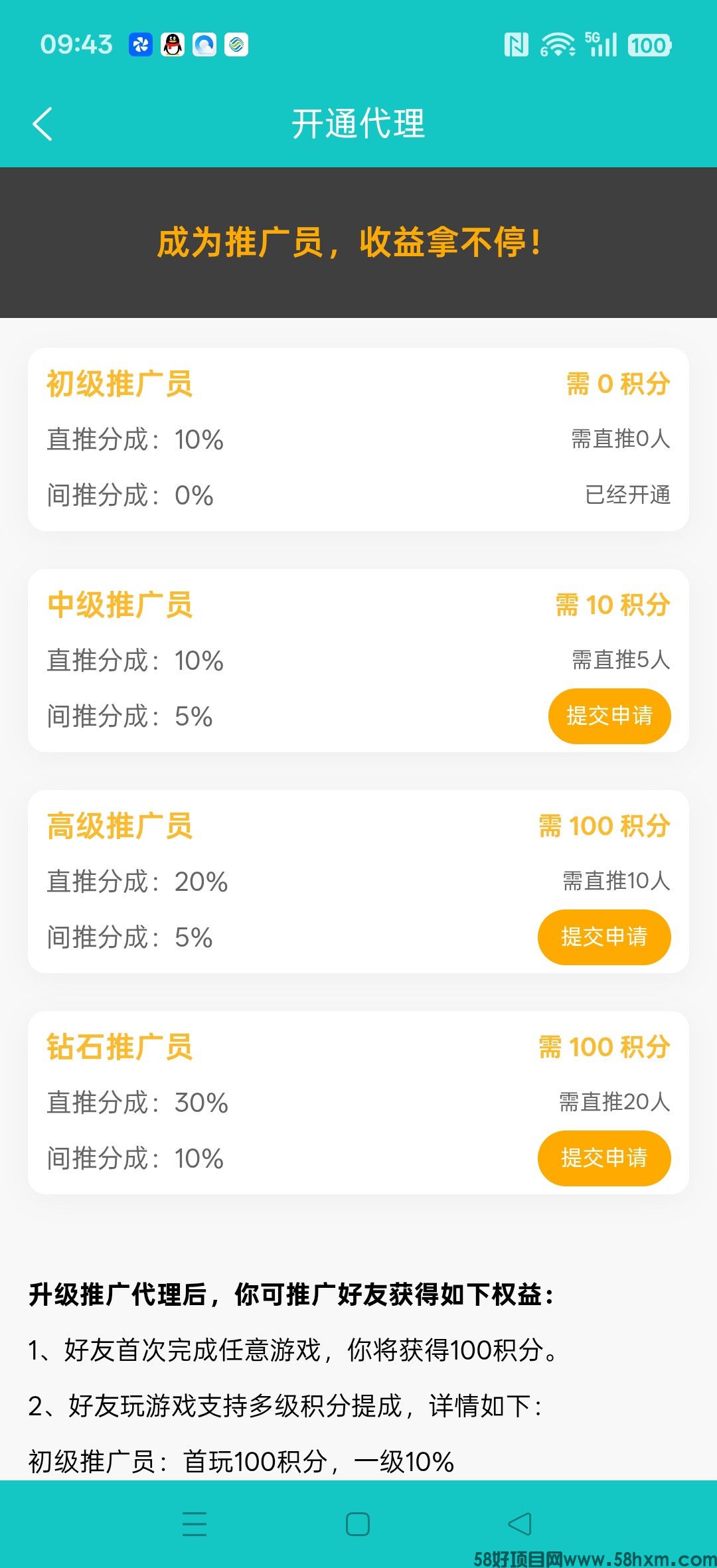 haiou_chat_1374839051106127872_15d17d8390e9e7c9ed509f1bec9b6774.jpeg