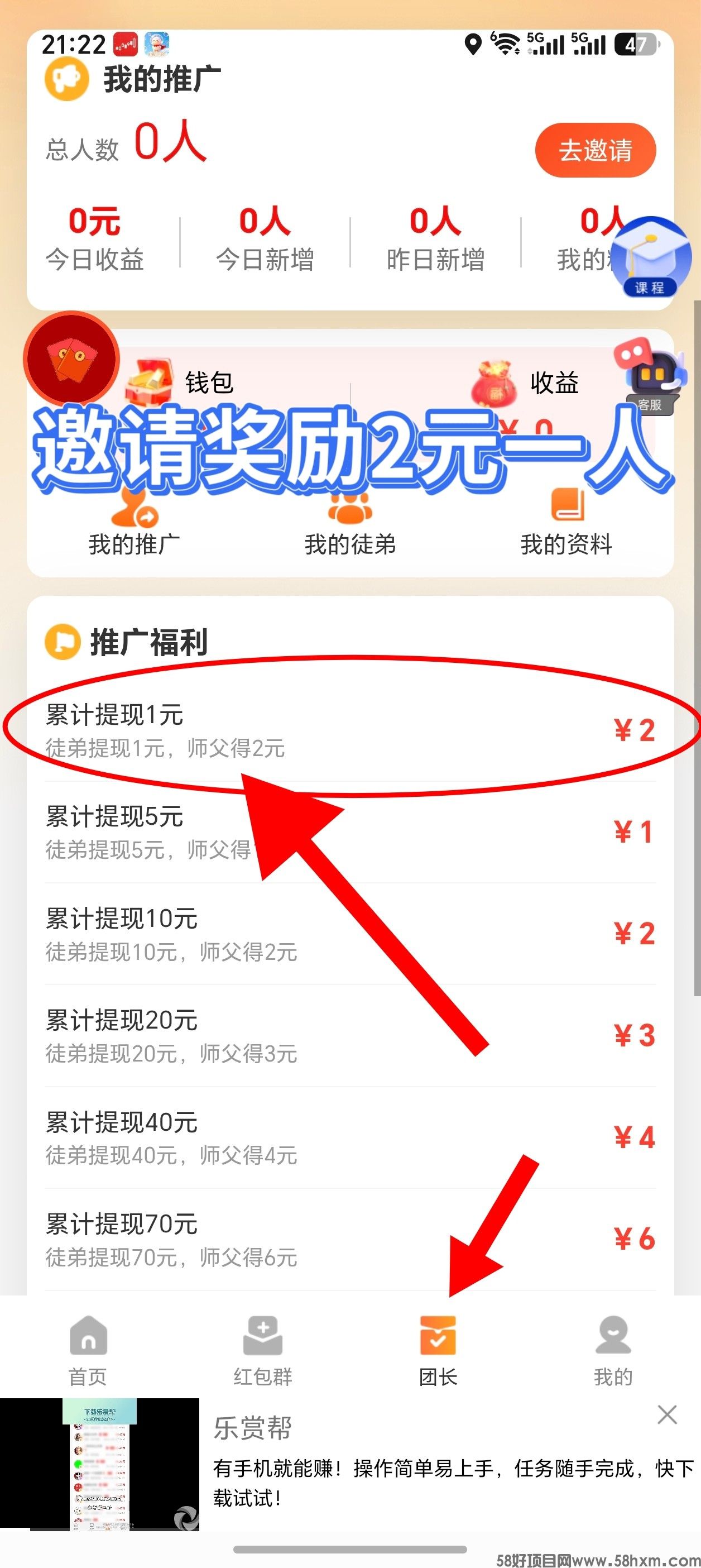 haiou_chat_1374839051106127872_f73788c6acc46bc33cffb524f5fdaa71.jpeg