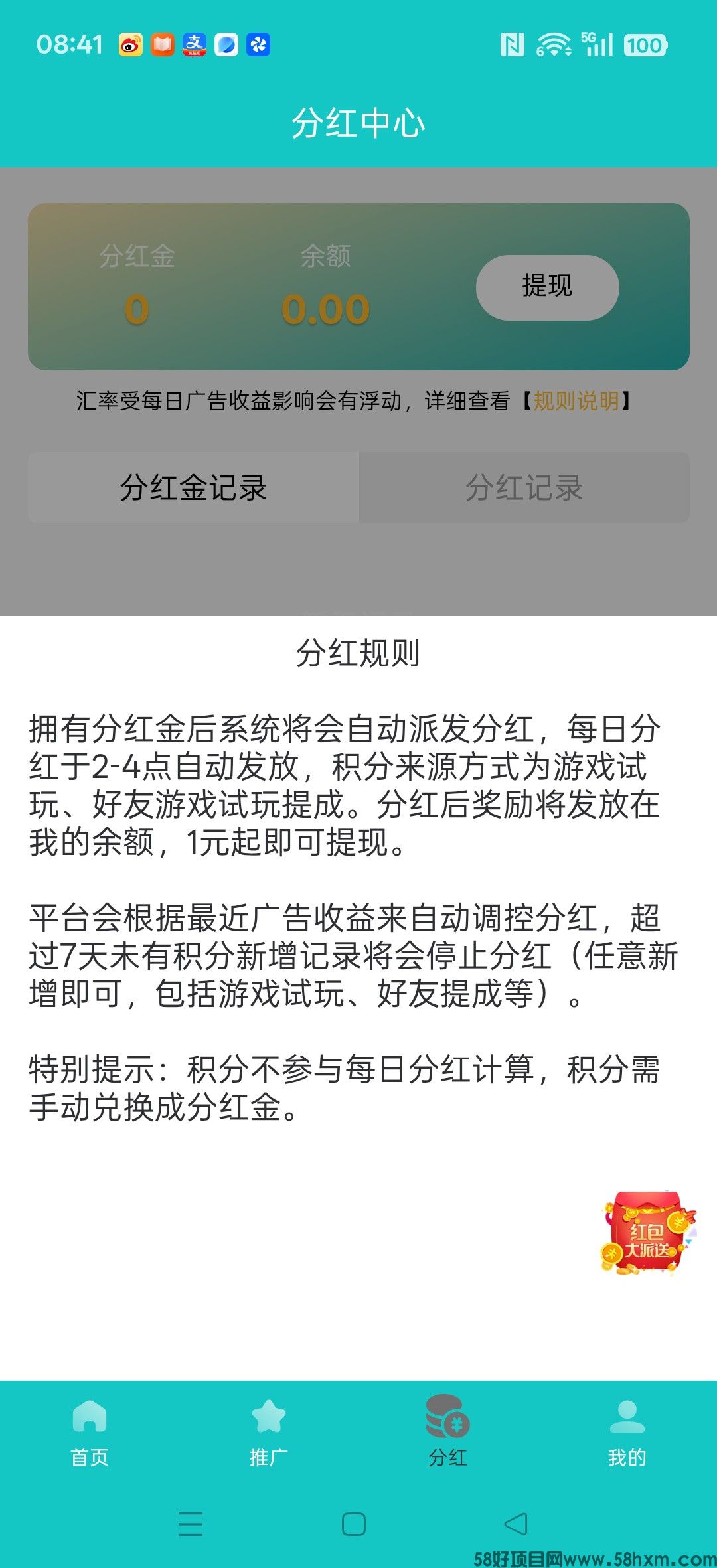 haiou_chat_1374839051106127872_529fa9415e24a9a7b7874cc8fb307296.jpeg
