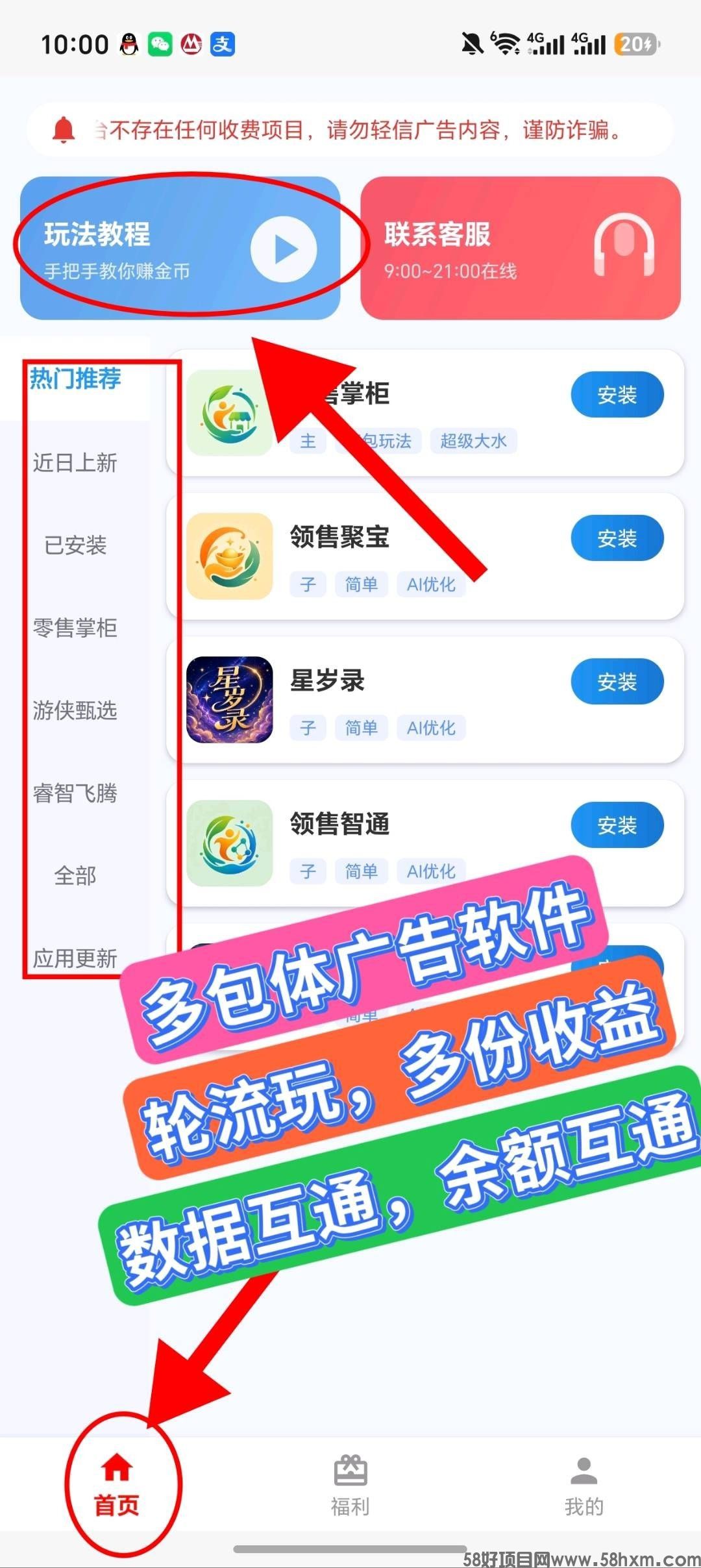 haiou_chat_1374839051106127872_51e7789bbe3426c8a8a6cf2141995d29.jpeg