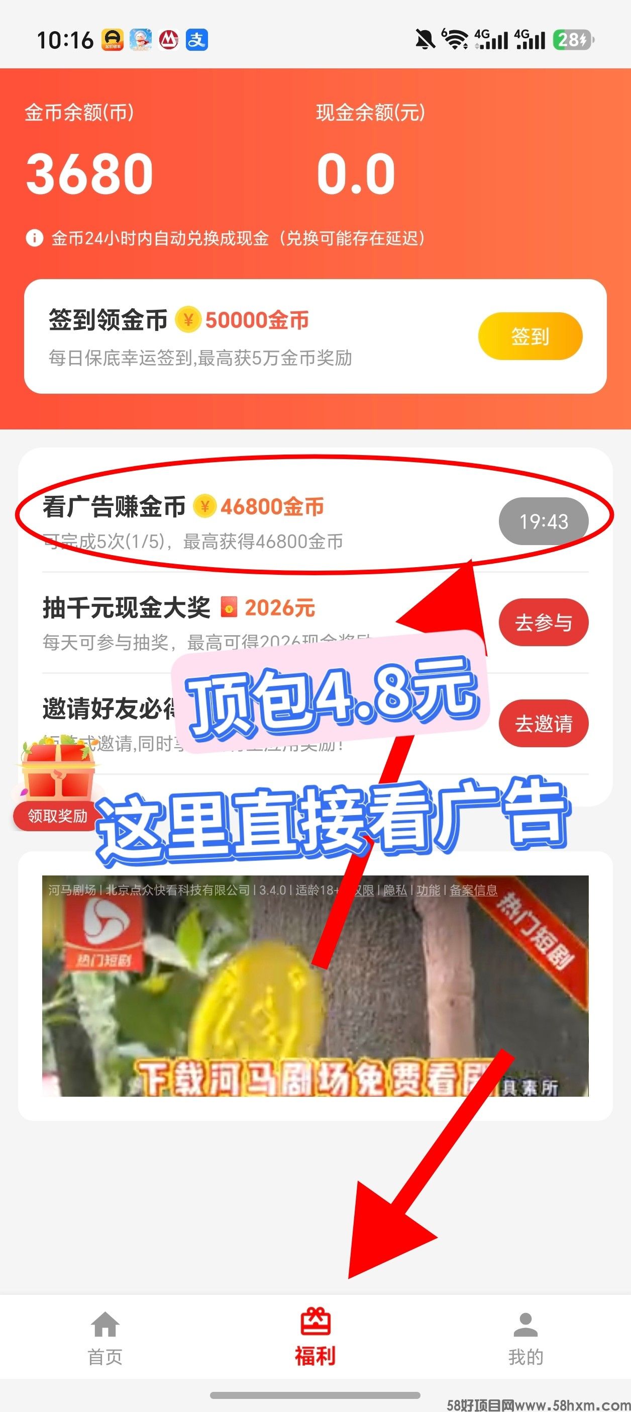 haiou_chat_1374839051106127872_4a26325f648cb6daf89e7983cf873263.jpeg