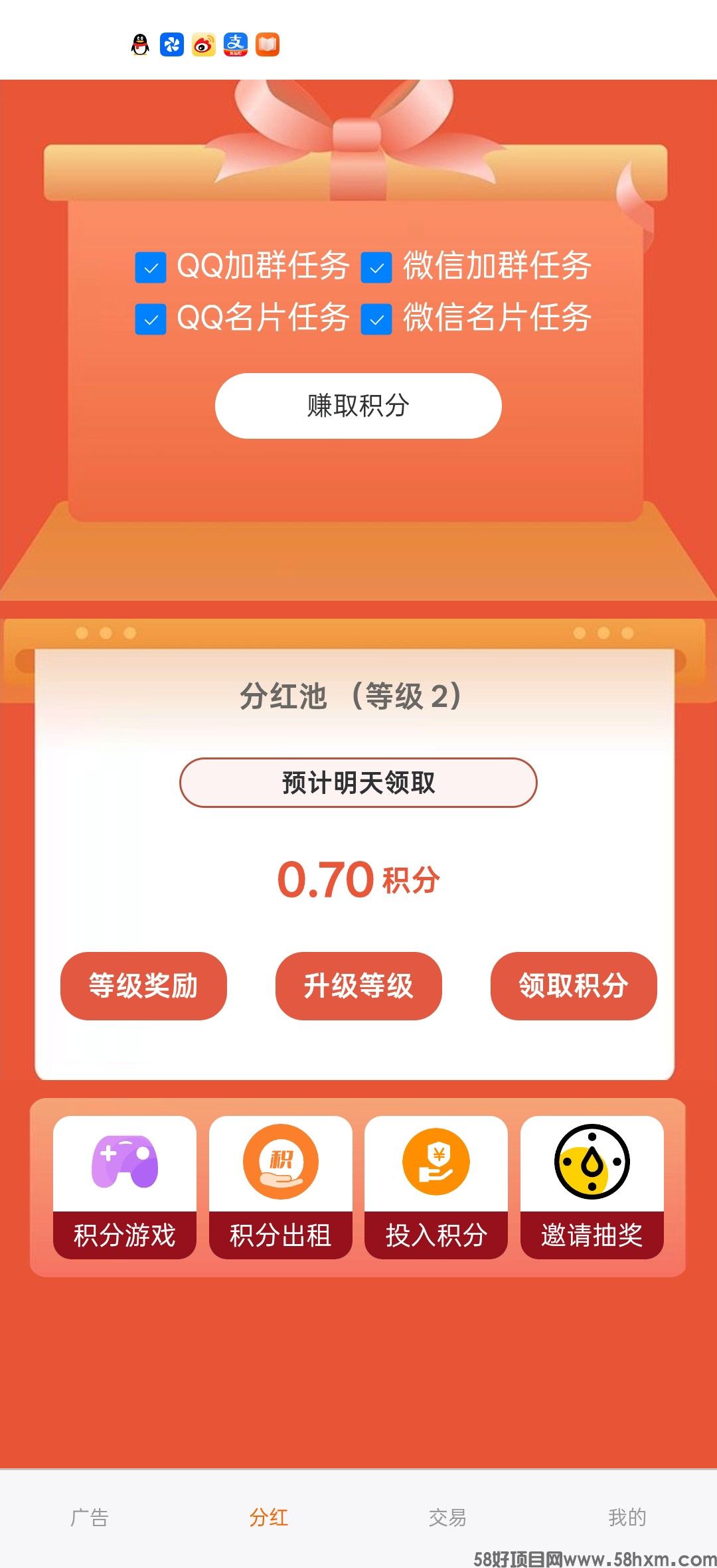 haiou_chat_1374839051106127872_9a2ffacdb52af9f55eb20bc563b52a90.jpeg