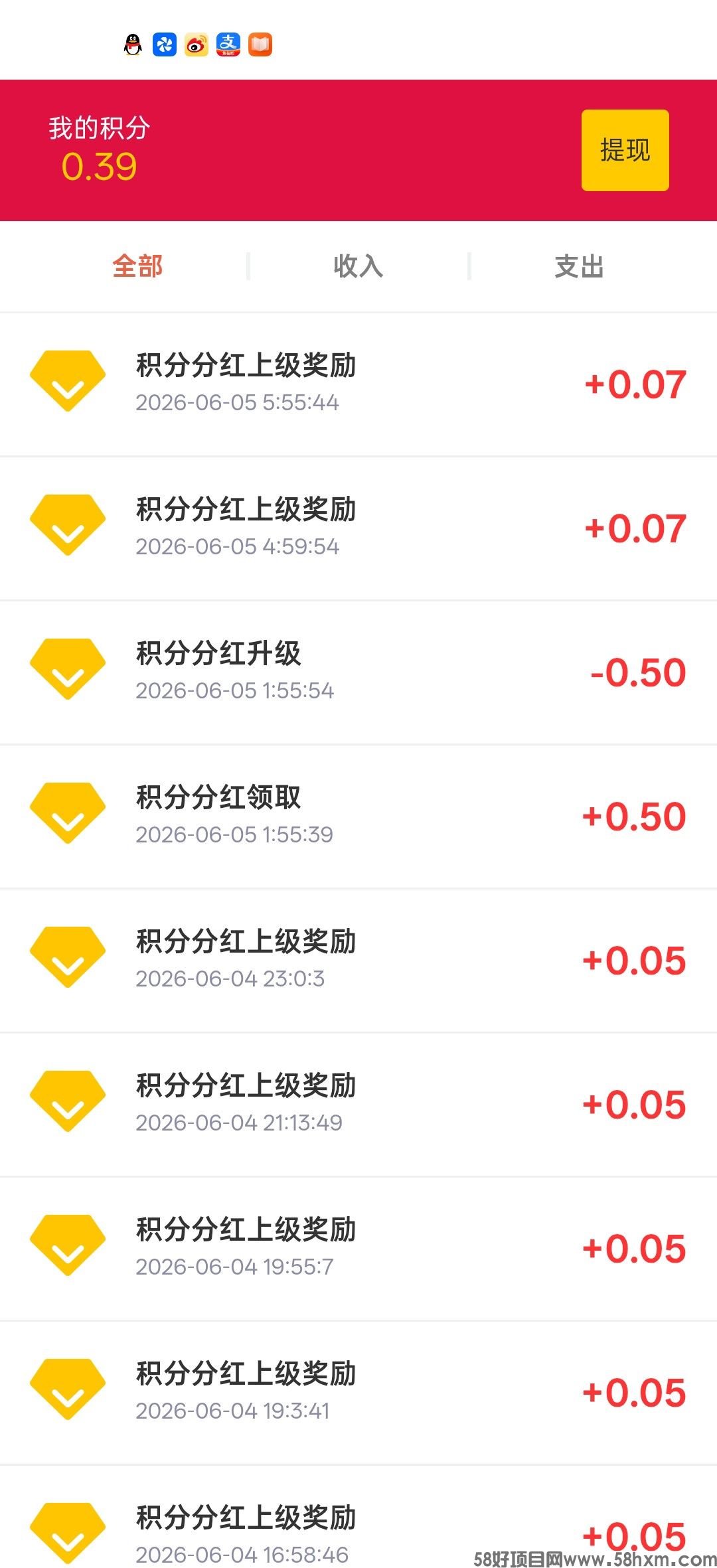 haiou_chat_1374839051106127872_79c23fee163f430eb6d93c9de1049fc9.jpeg