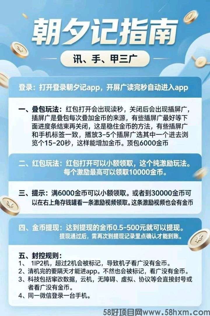 haiou_chat_1374839051106127872_ac88b563601fd607798270f5e69e4964.jpeg