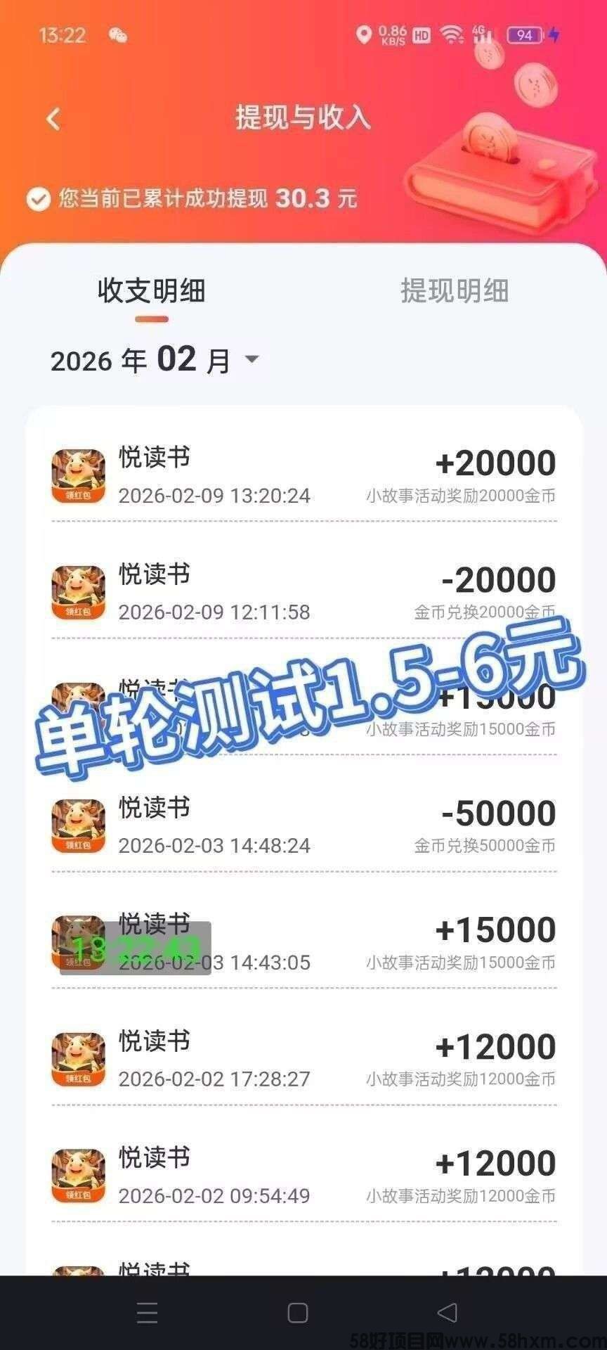 haiou_chat_1374839051106127872_4898788054e631fc6624375c06a2c2d6.jpeg
