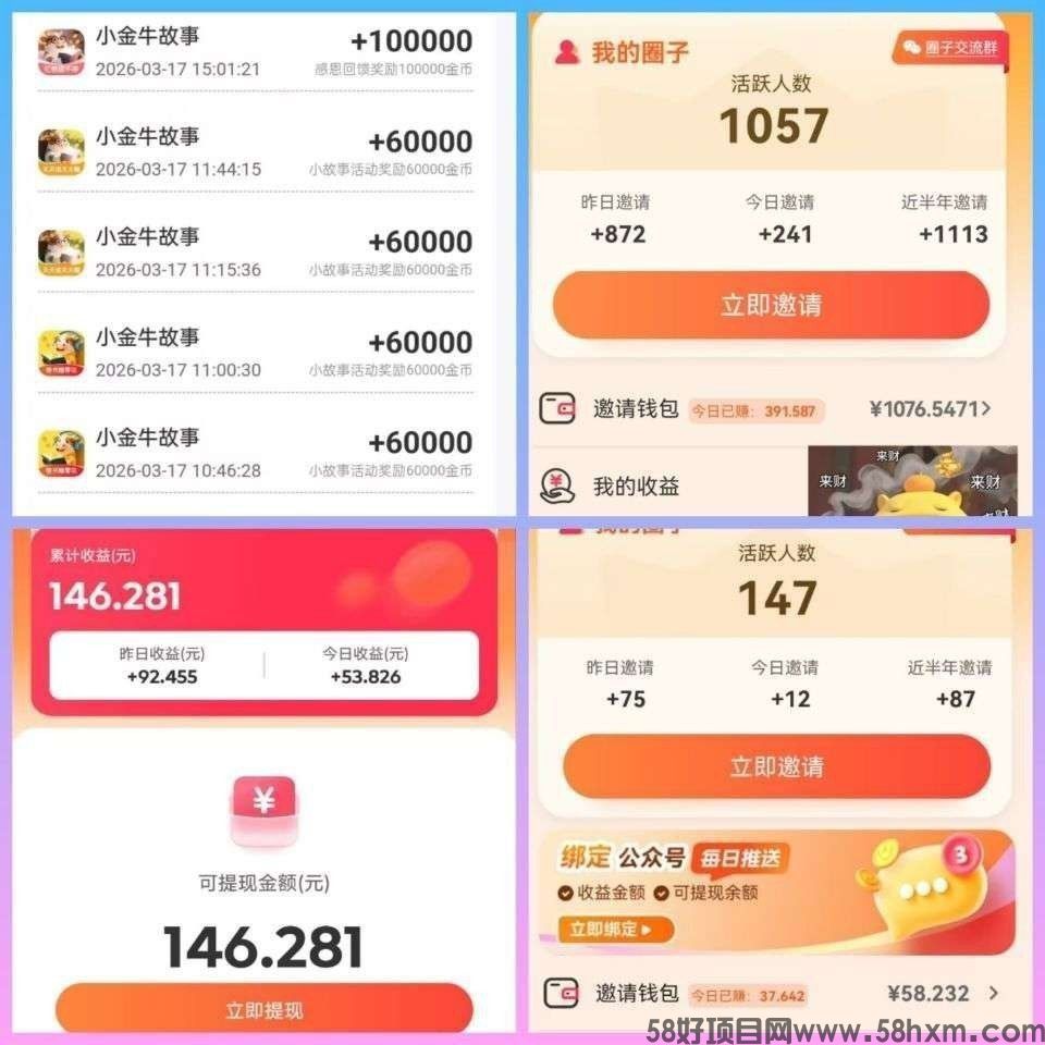 haiou_chat_1374839051106127872_eb406052f9bc909a2f88d15b6789bde4.jpeg