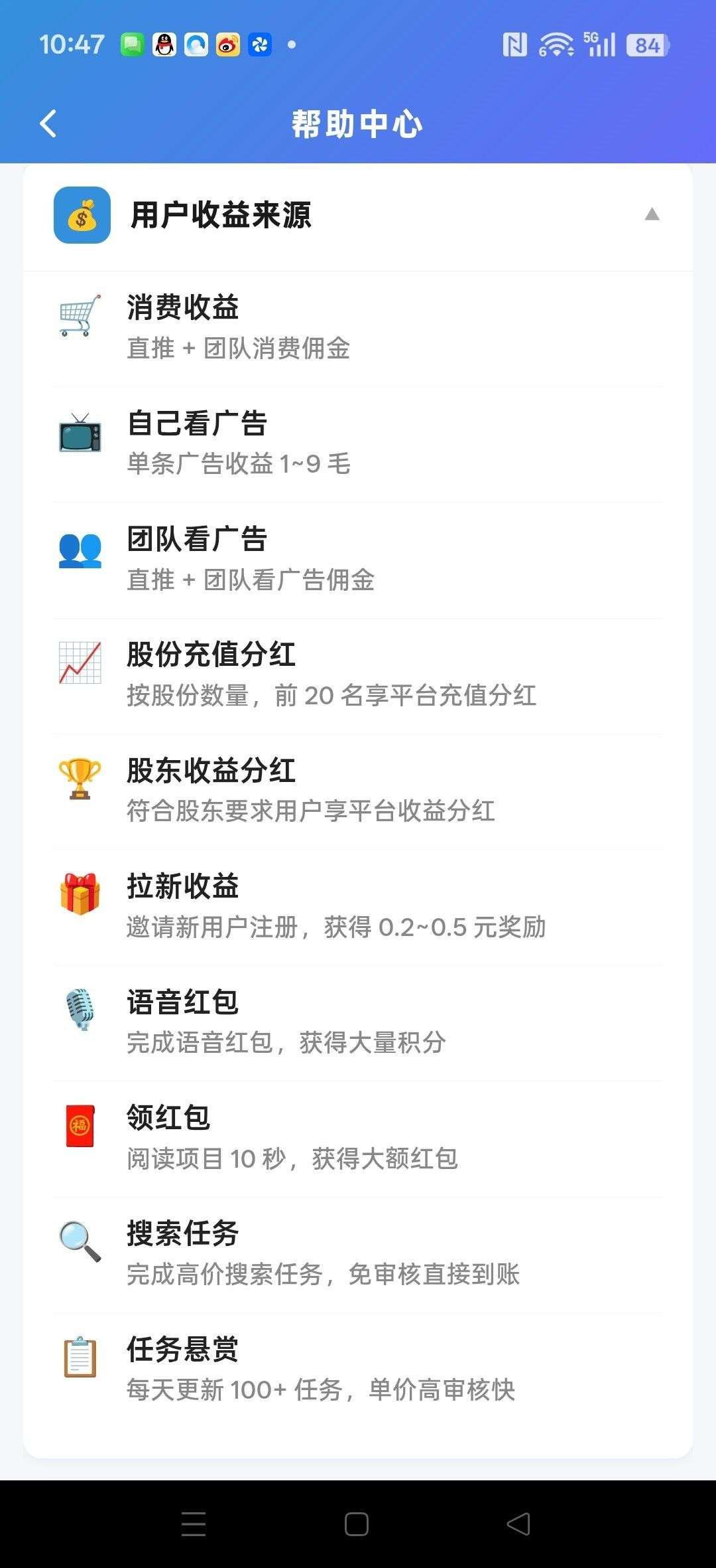 haiou_chat_1374839051106127872_23b36fa90a60b7fb1c763a6566dc7612.jpeg