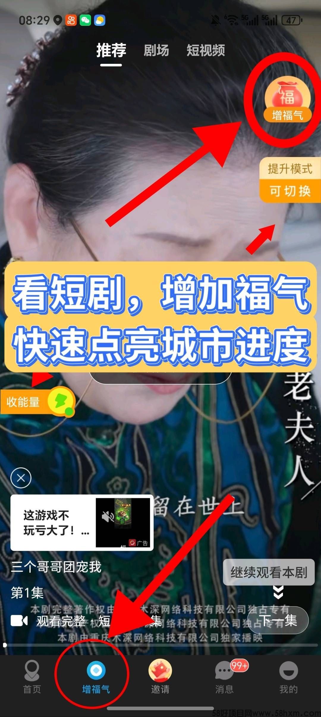 haiou_chat_1374839051106127872_af9bc9d2bc5a6316f1a699b833e76743.jpeg
