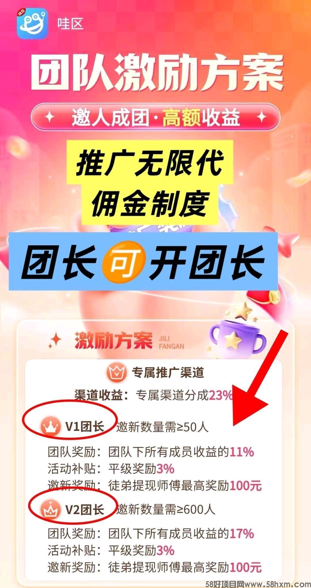 haiou_chat_1374839051106127872_aa814e8ef0327ff87c0fc011249d7b84.jpeg
