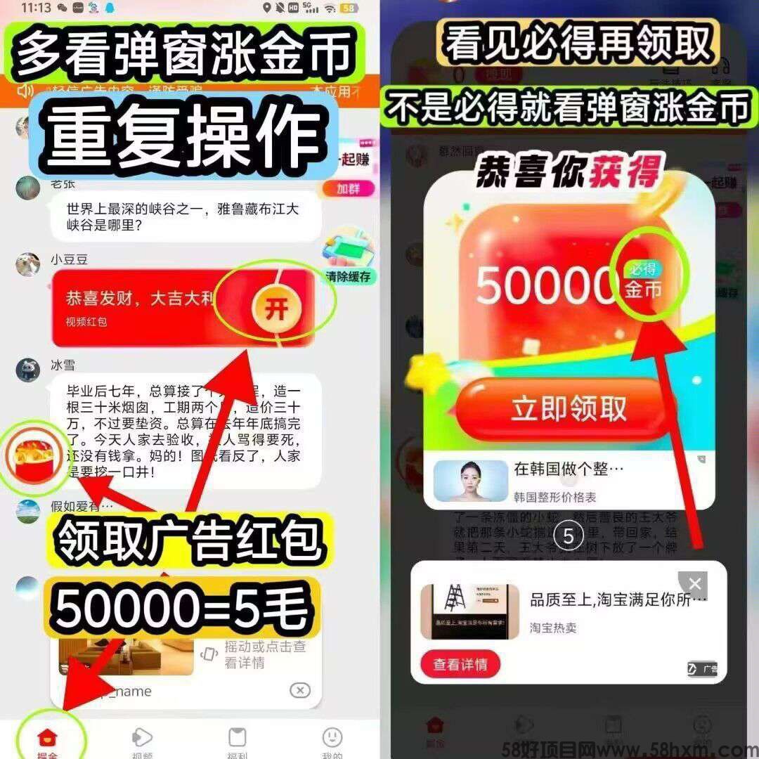 haiou_chat_1374839051106127872_14d251b5f33a13050dcc6bb6f3eb3d38.jpeg
