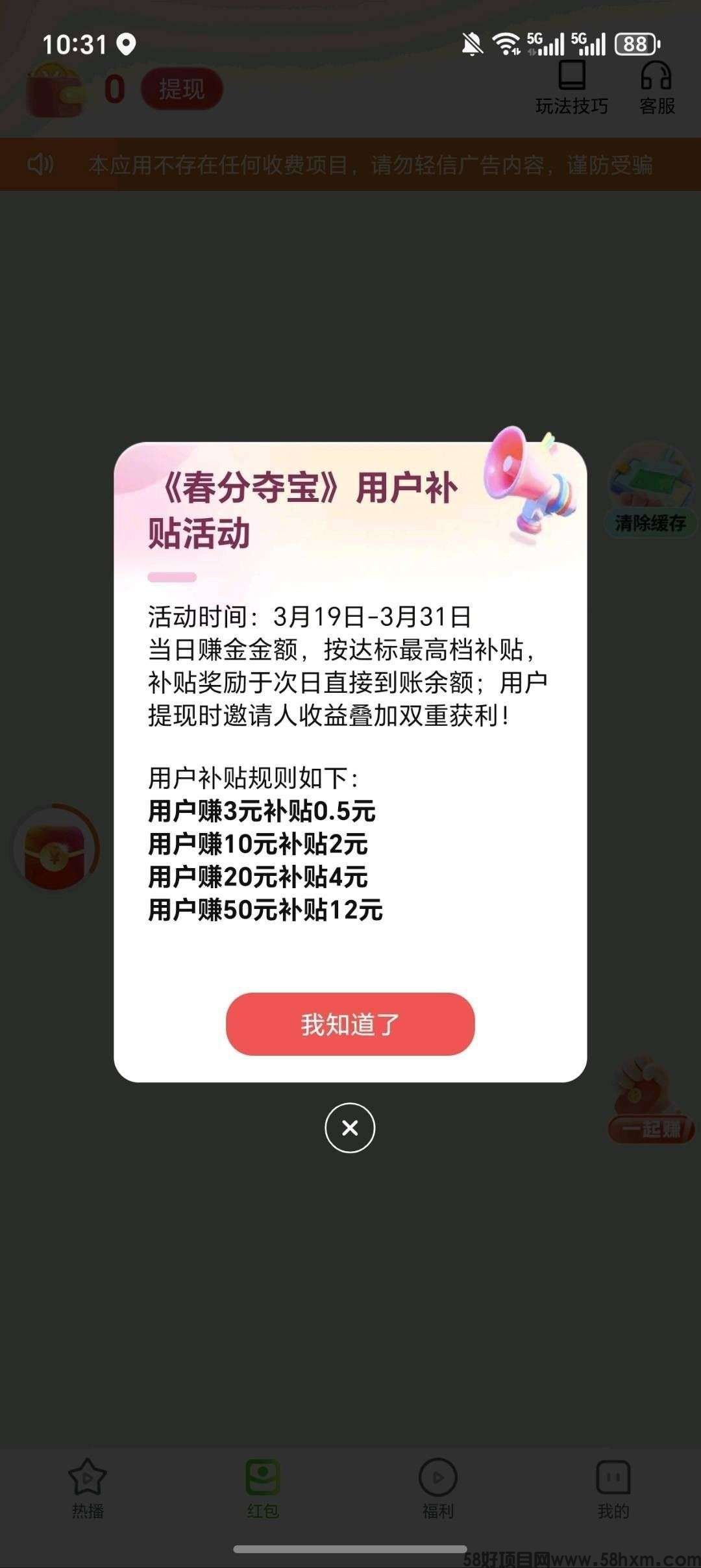 haiou_chat_1374839051106127872_c566ad0592b9b304d31b99a5041b193c.jpeg