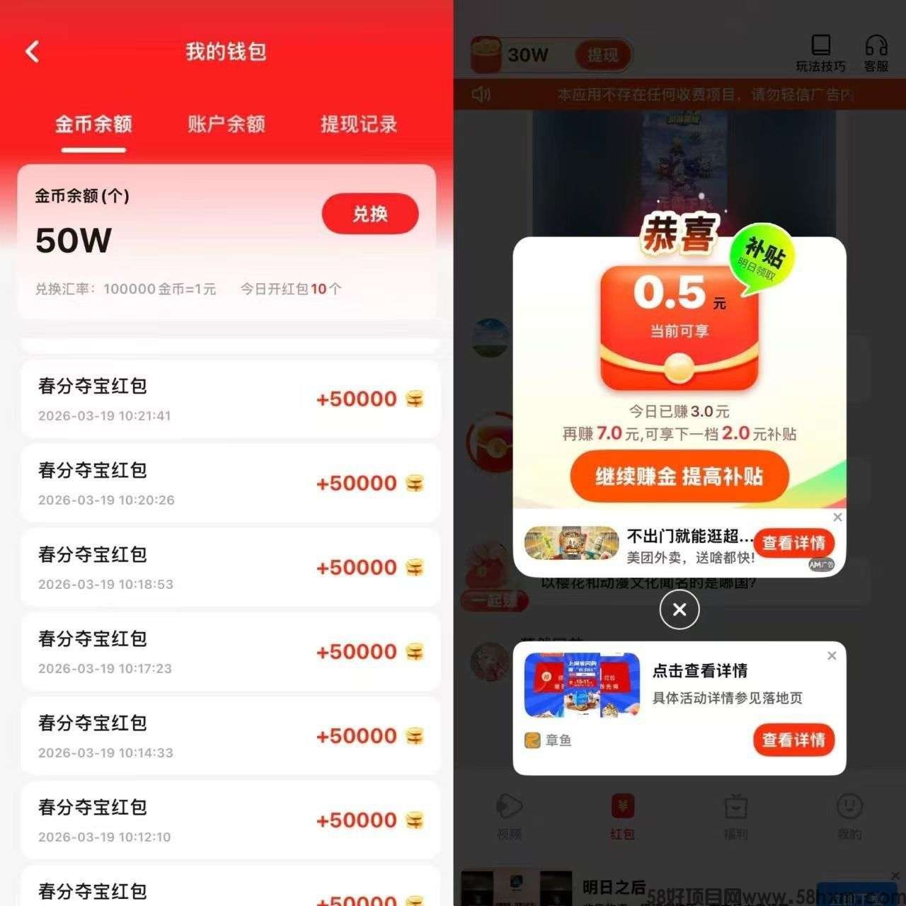 haiou_chat_1374839051106127872_c6514297fa5e872d2cb84a3b4db8d20e.jpeg