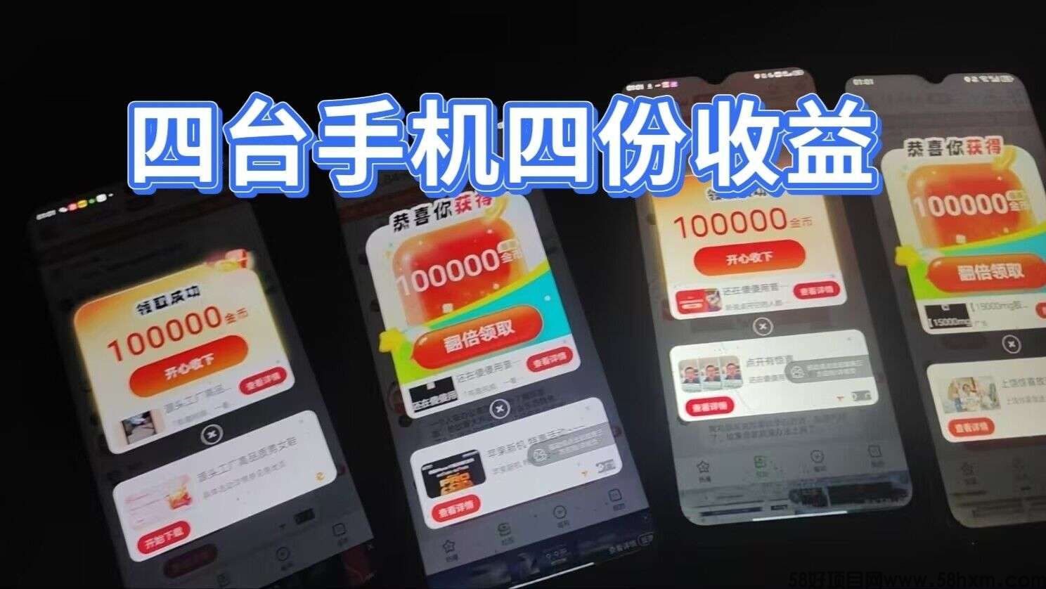 haiou_chat_1374839051106127872_83ba06ef7f1300c72e7b40768eff9121.jpeg