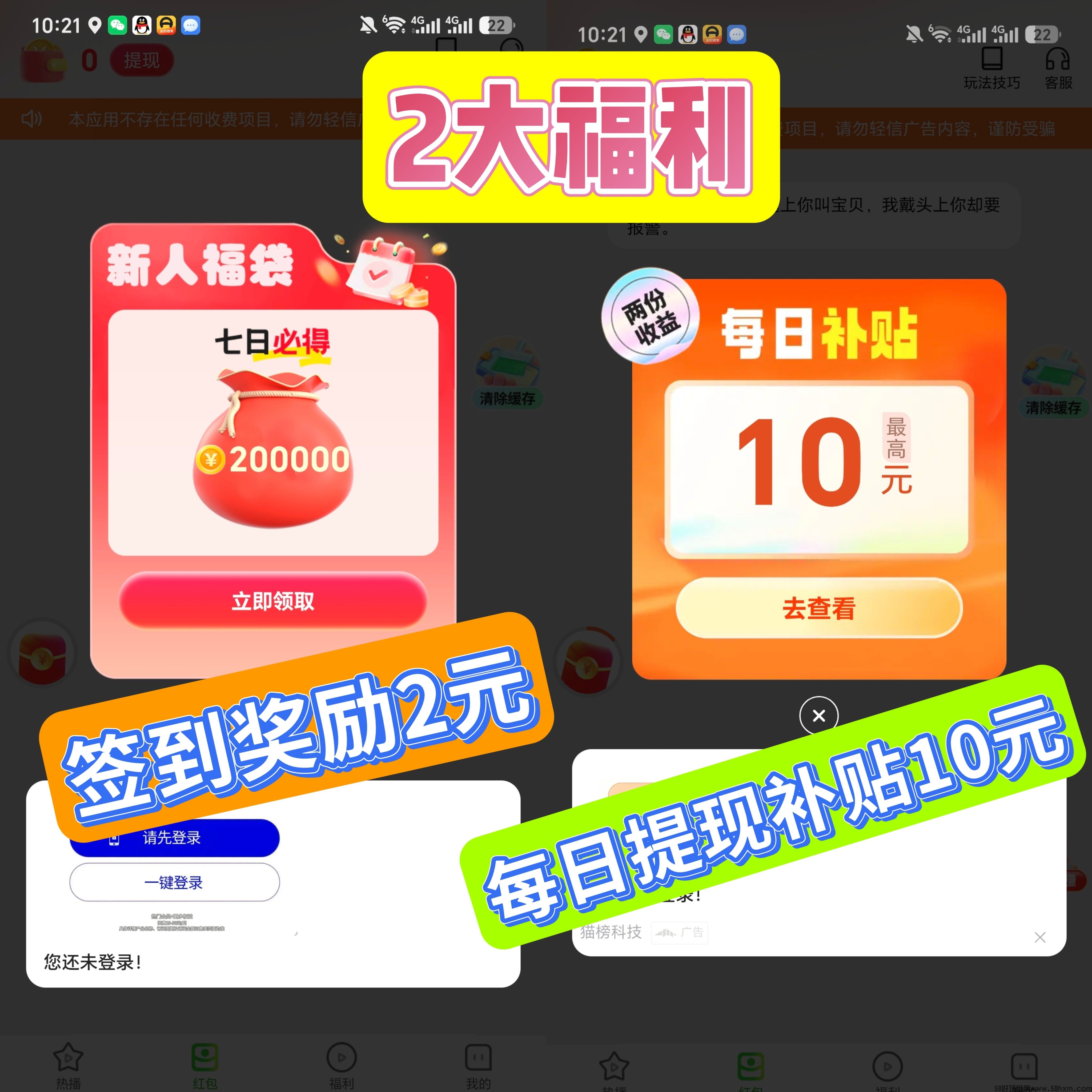 haiou_chat_1374839051106127872_f295b71d29526869292ddc10d7967e30.jpeg