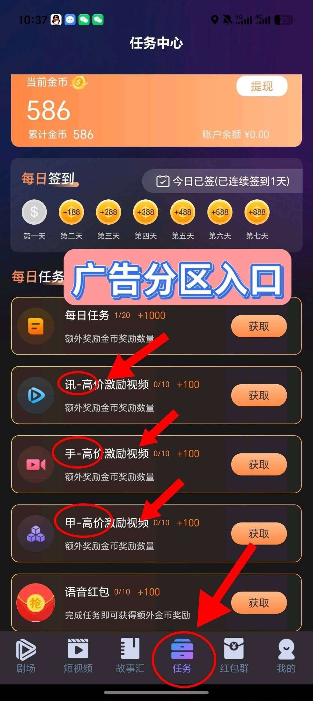 haiou_chat_1374839051106127872_30a6da66ab5e6a78bbd9d01d1da55c6d.jpeg