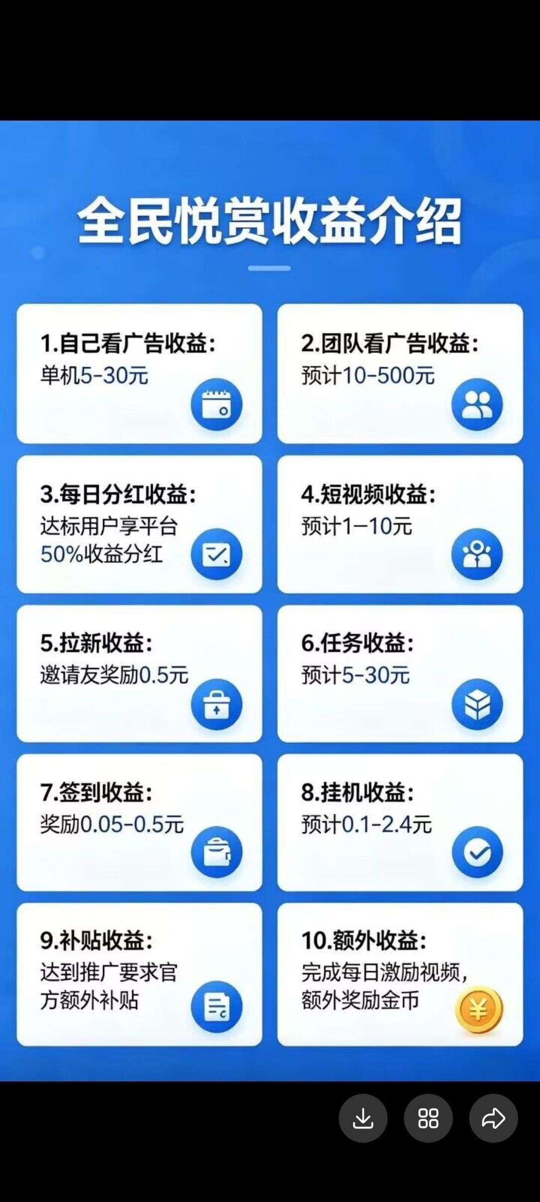 haiou_chat_1374839051106127872_c783094df86ad0543ed1a406c26b1f28.jpeg