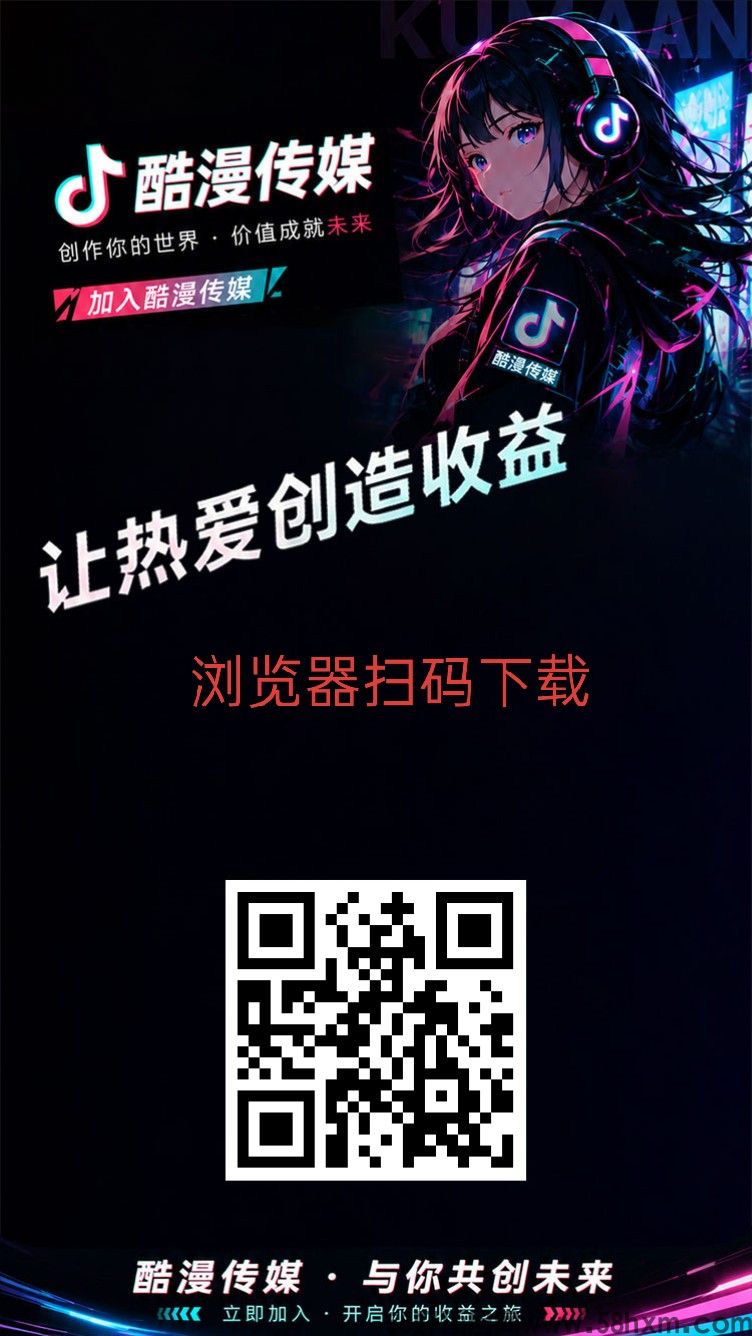 haiou_chat_1374839051106127872_923bfd85a140537f8d3398380b1eb0a4.png.jpg