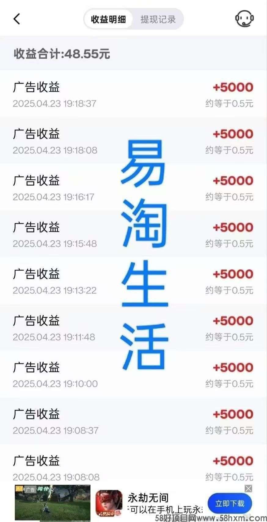 haiou_chat_1374839051106127872_70c1b25c8d53c9b816fcccabf1f09051.jpeg