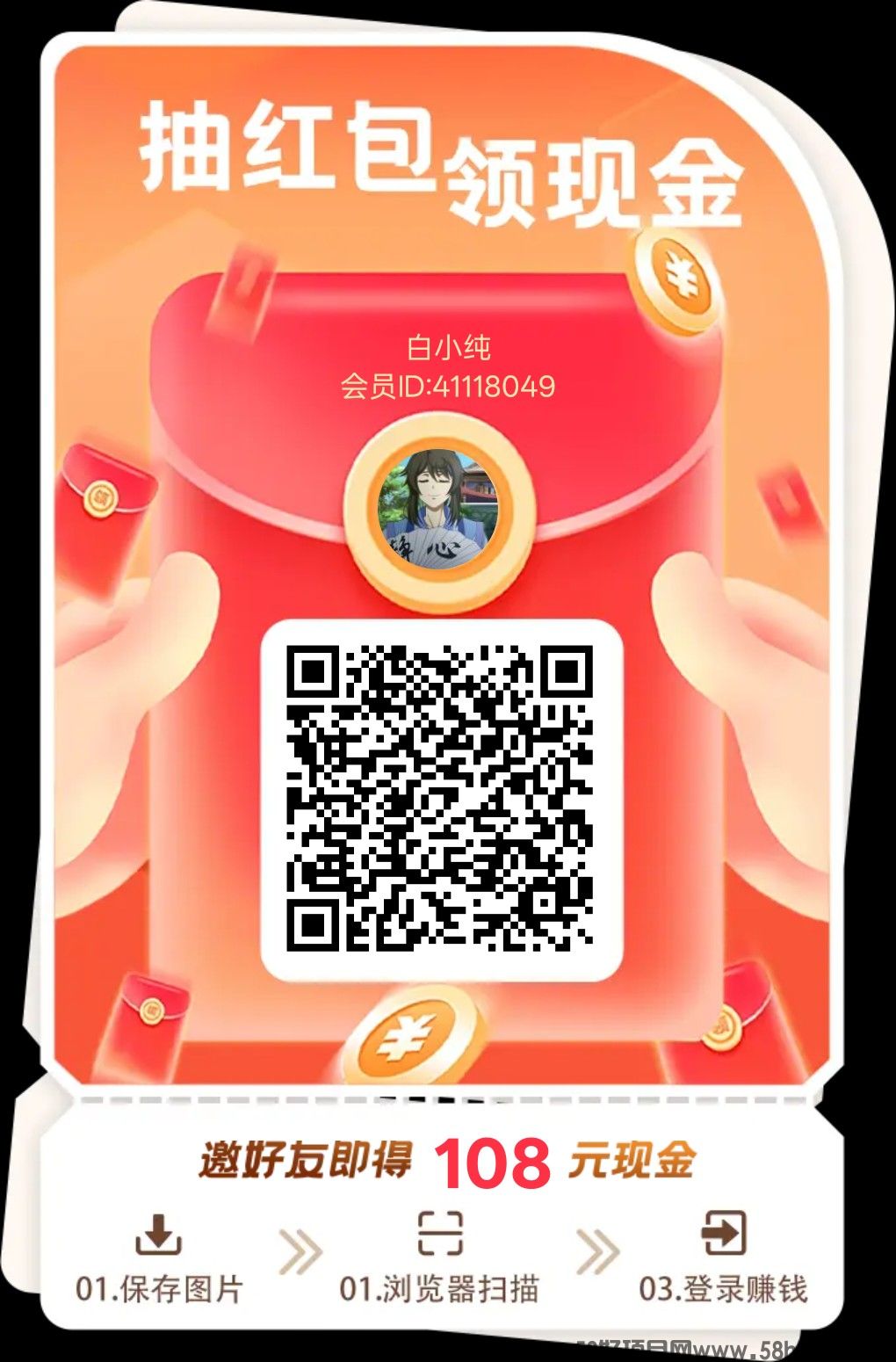 haiou_chat_1374839051106127872_4774ce3a9b911c108711864a56fbae1e.png.jpg