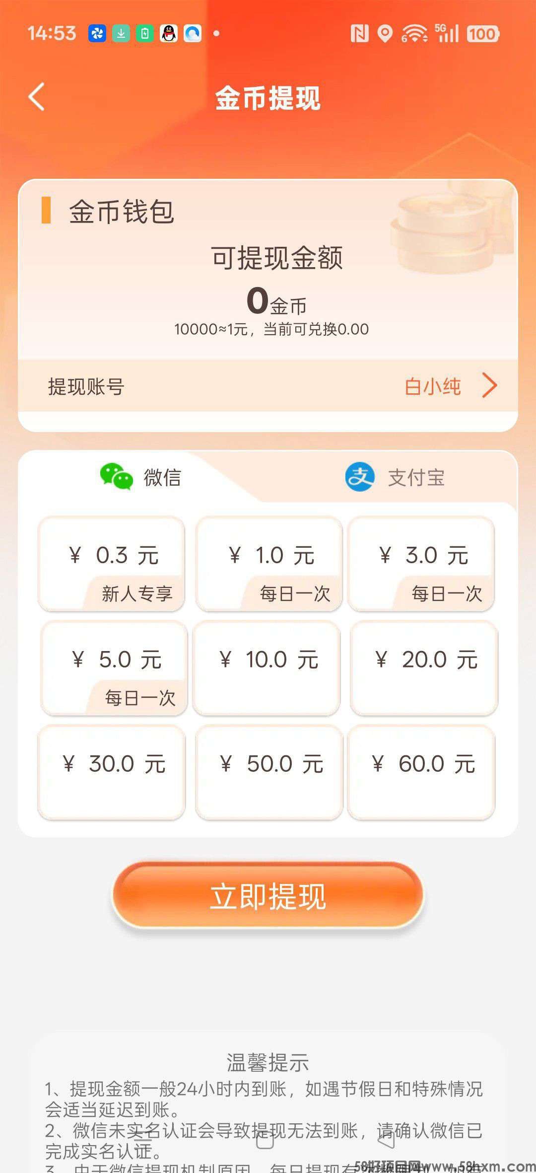 haiou_chat_1374839051106127872_7f37dc9aee4a4d78c6b28e0128f0e05c.jpeg