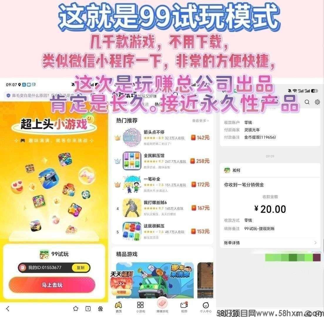 haiou_chat_1374839051106127872_143fad4b925aa4b44dda646c4ff594f0.jpeg