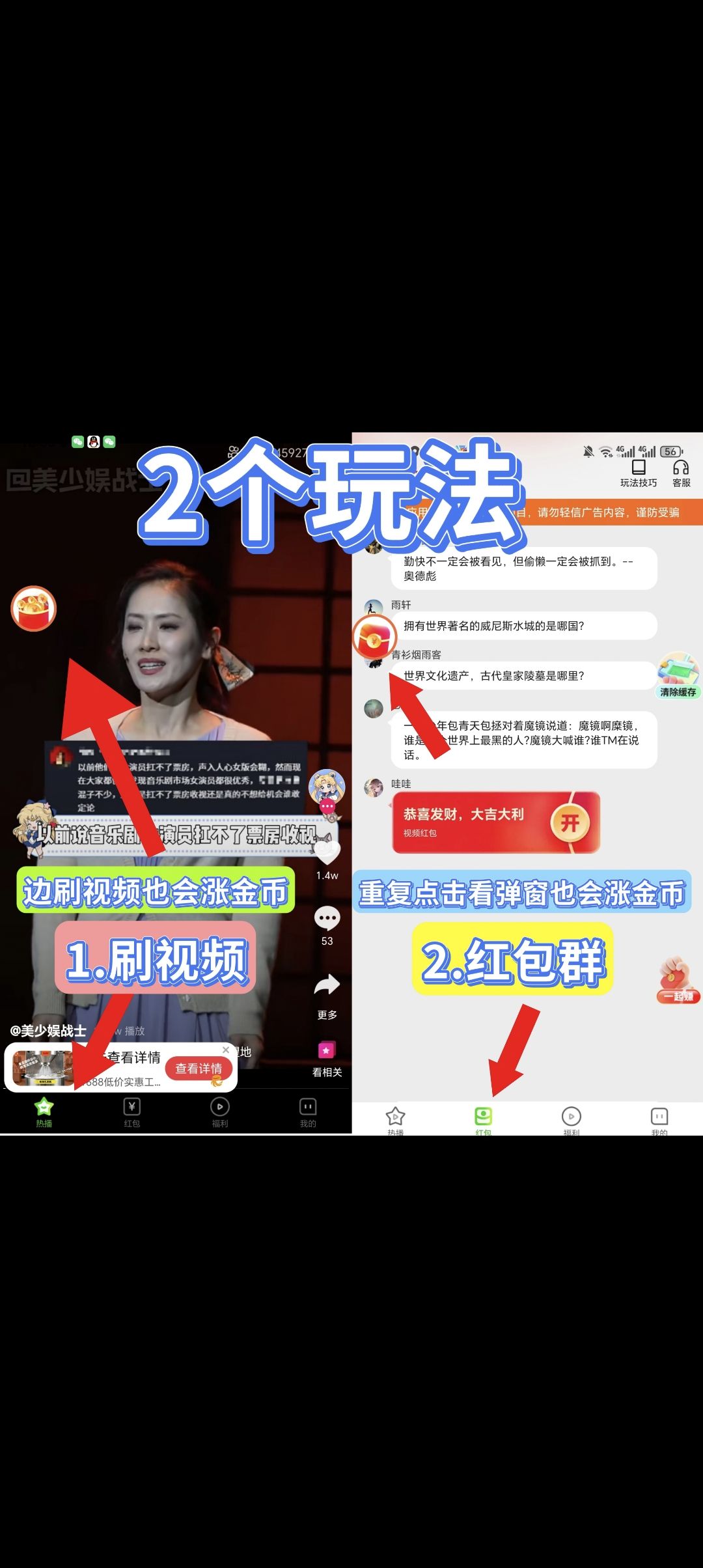 Screenshot_20260610_110420.jpg