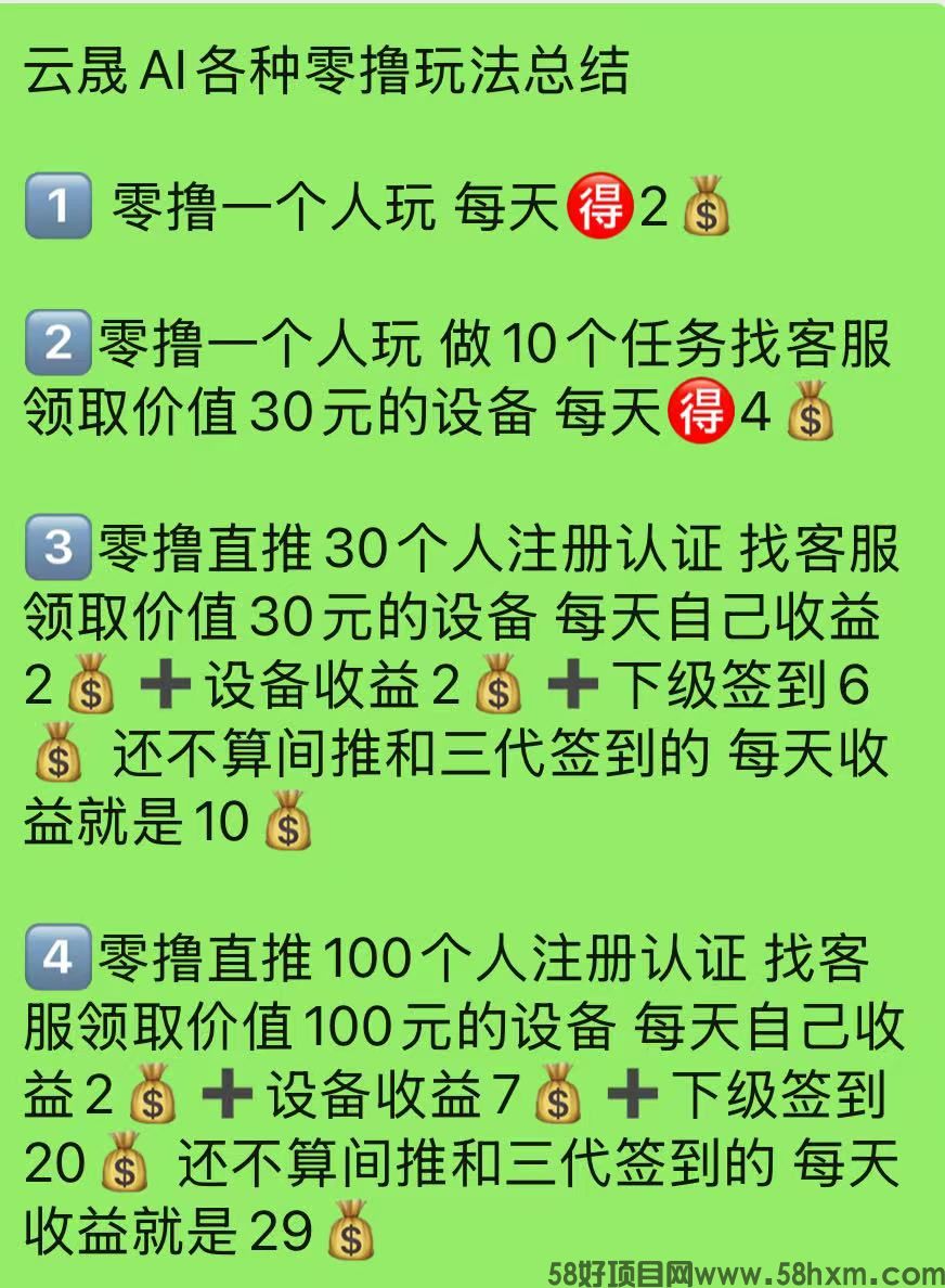 mmexport1781070672324.jpg