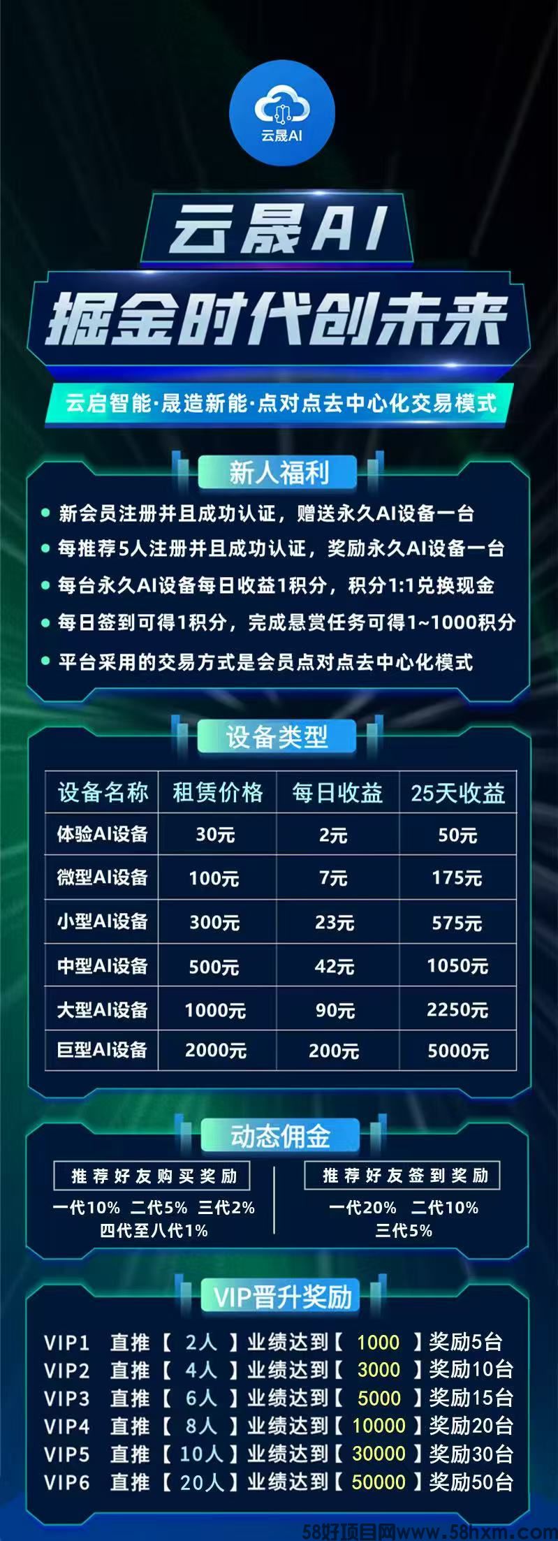 mmexport1781070657536.jpg
