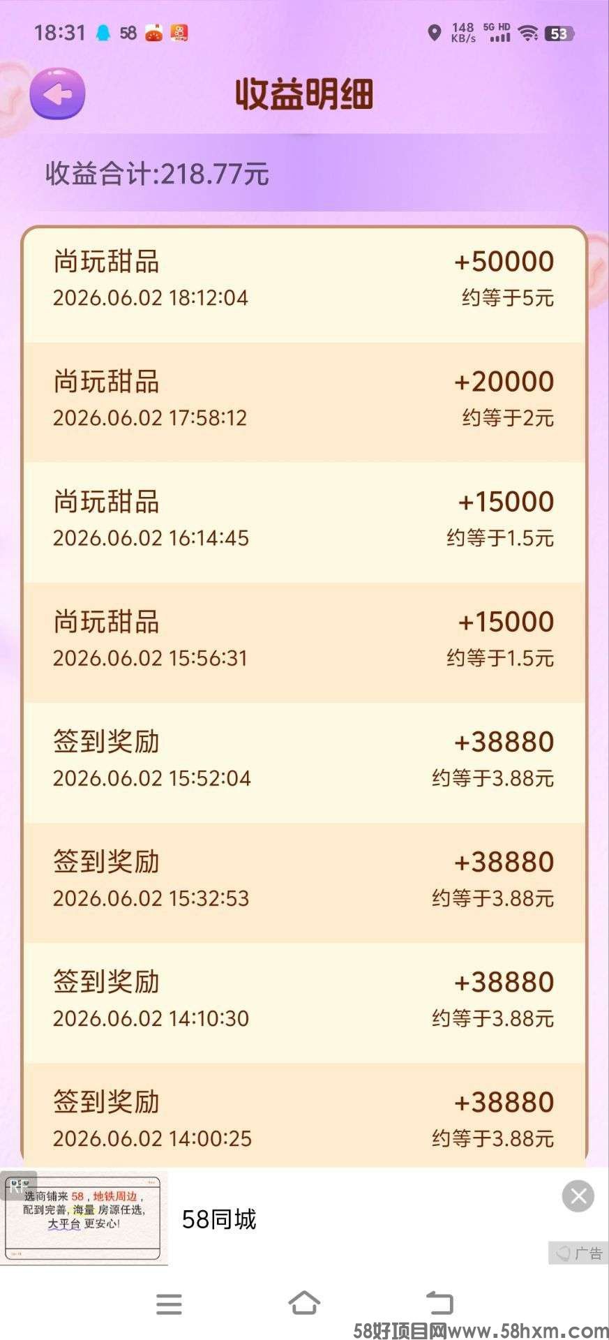 haiou_chat_1374839051106127872_afeb91b64c35d9a0fcc615d5dc710a71.jpeg
