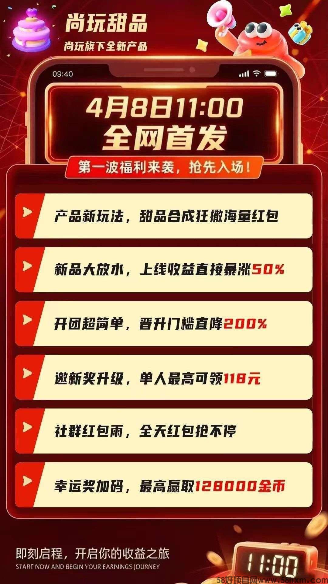 haiou_chat_1374839051106127872_54cca965256d7ee9a9147da746c376b1.jpeg