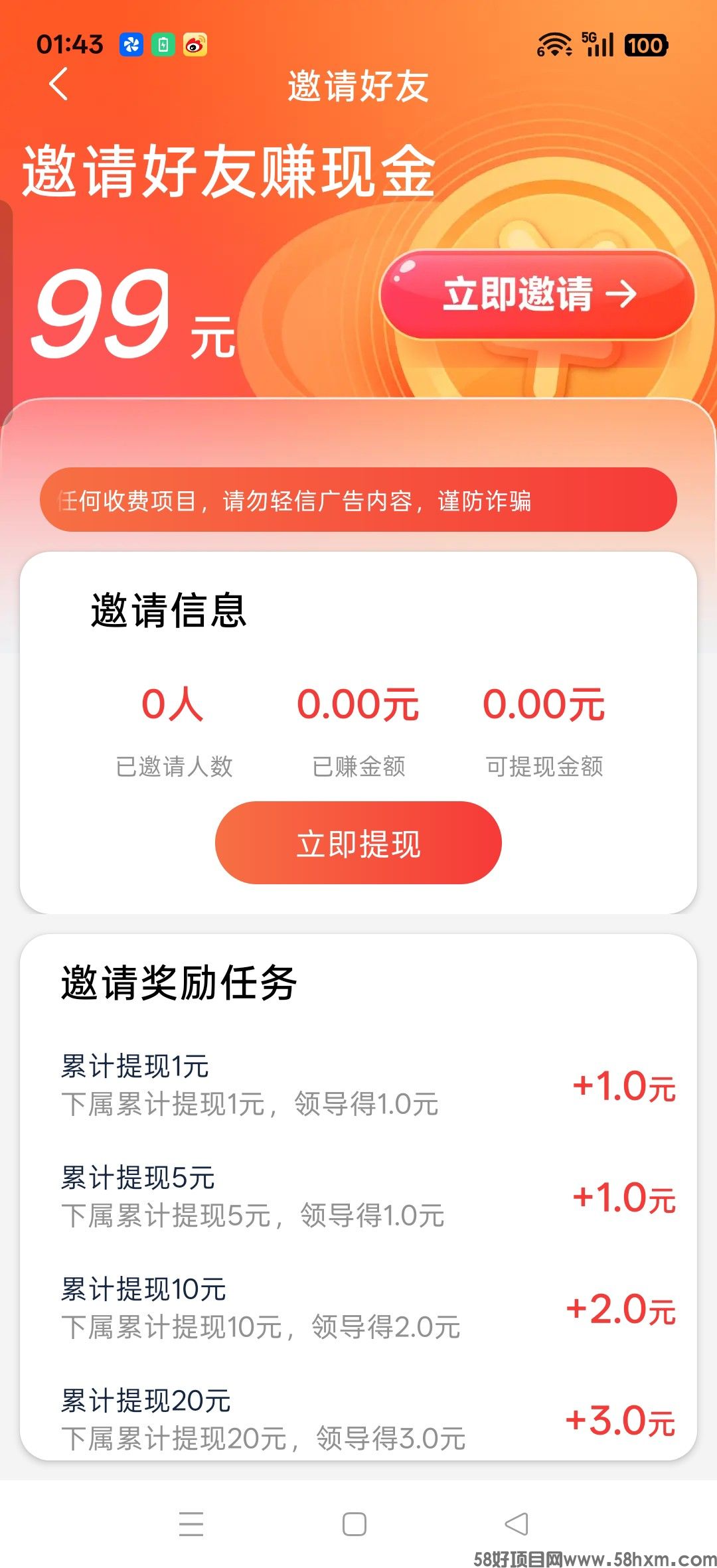 haiou_chat_1374839051106127872_34e99e0fc4f8a4f11bdc9708df78d15f.jpeg
