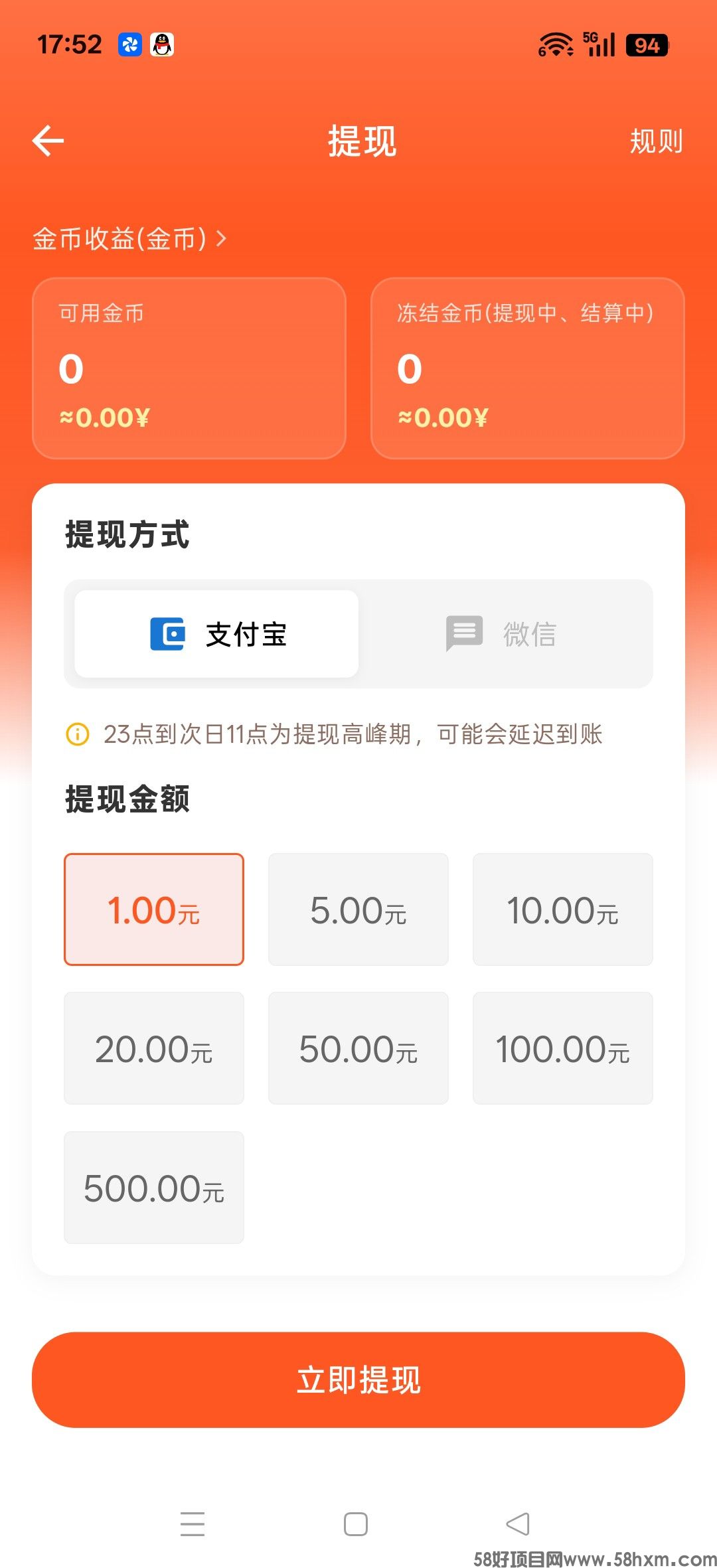 haiou_chat_1374839051106127872_801956b27e4b18d94dfb46baaf52b89b.jpeg