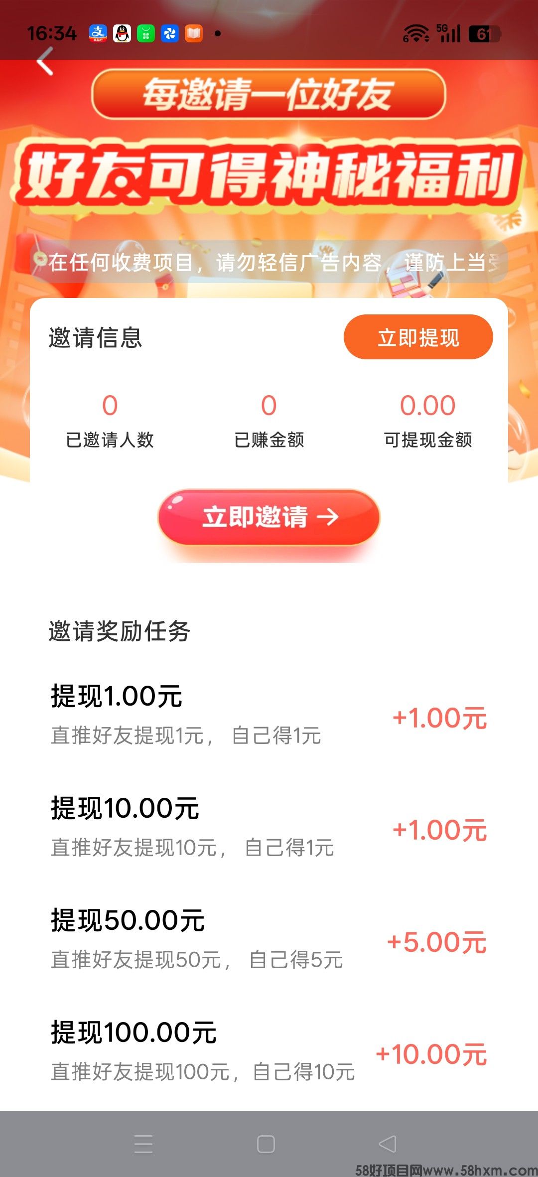 haiou_chat_1374839051106127872_86e31ef3104fc5c6cdb1f8fb1336685e.jpeg