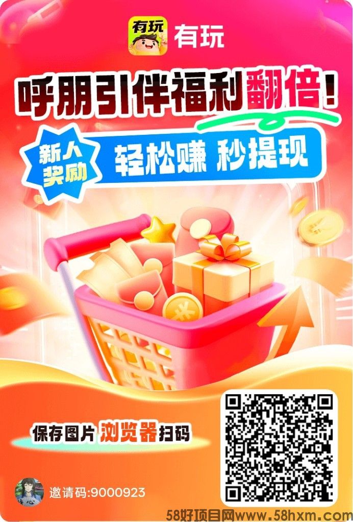 haiou_chat_1374839051106127872_b0fa1bba274d175bfc82f62d54a0f829.jpeg