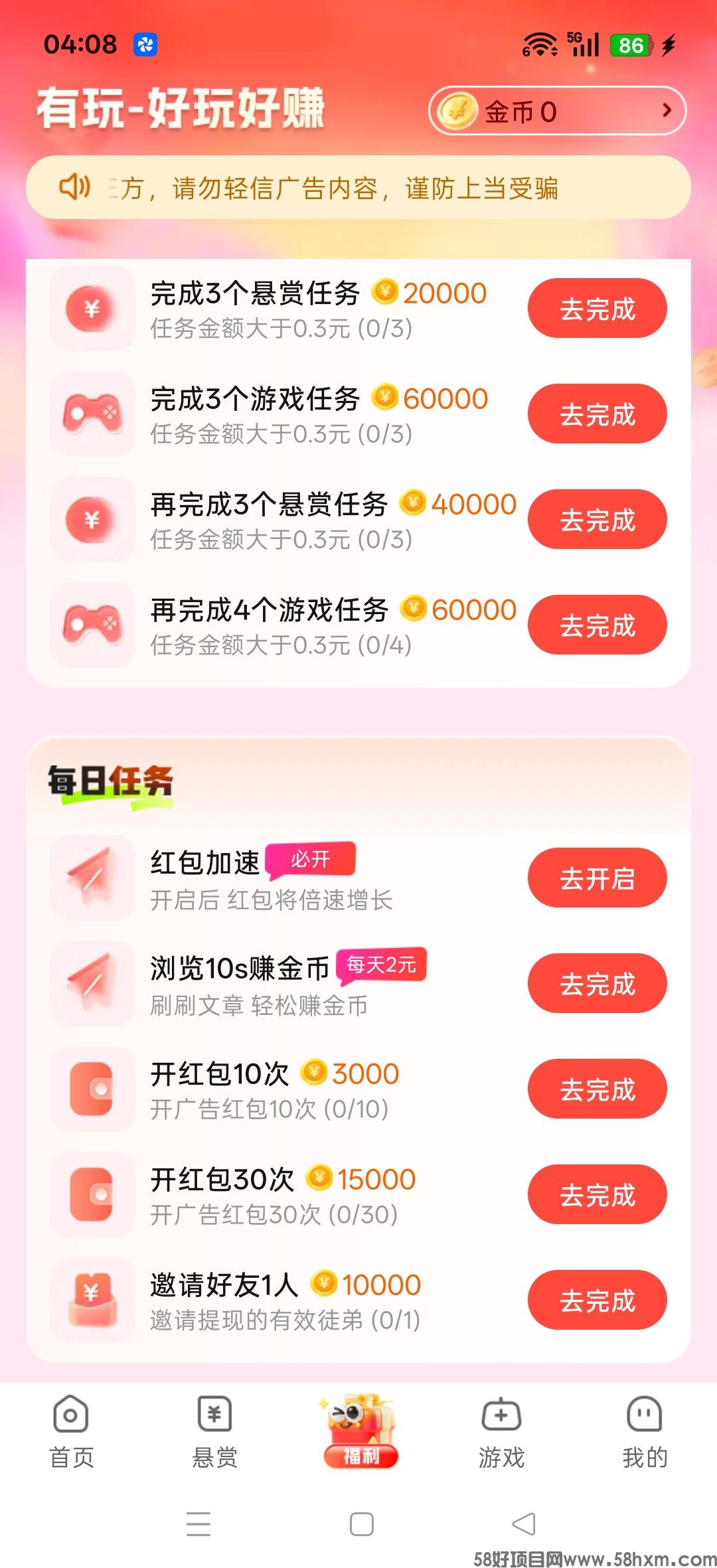 haiou_chat_1374839051106127872_1f10bbe996ef6e31fb931450a4d6b091.jpeg