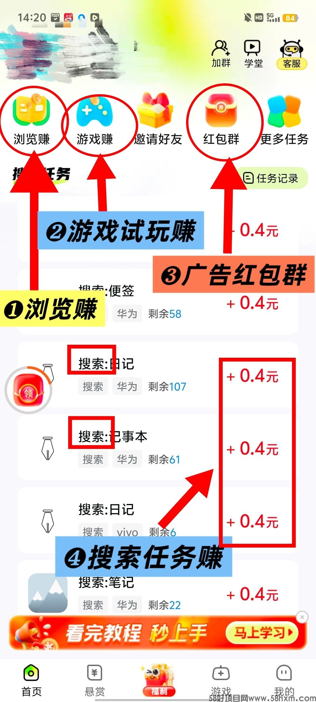 haiou_chat_1374839051106127872_9ebe00d30d4b86a89df41493998dcc72.jpeg